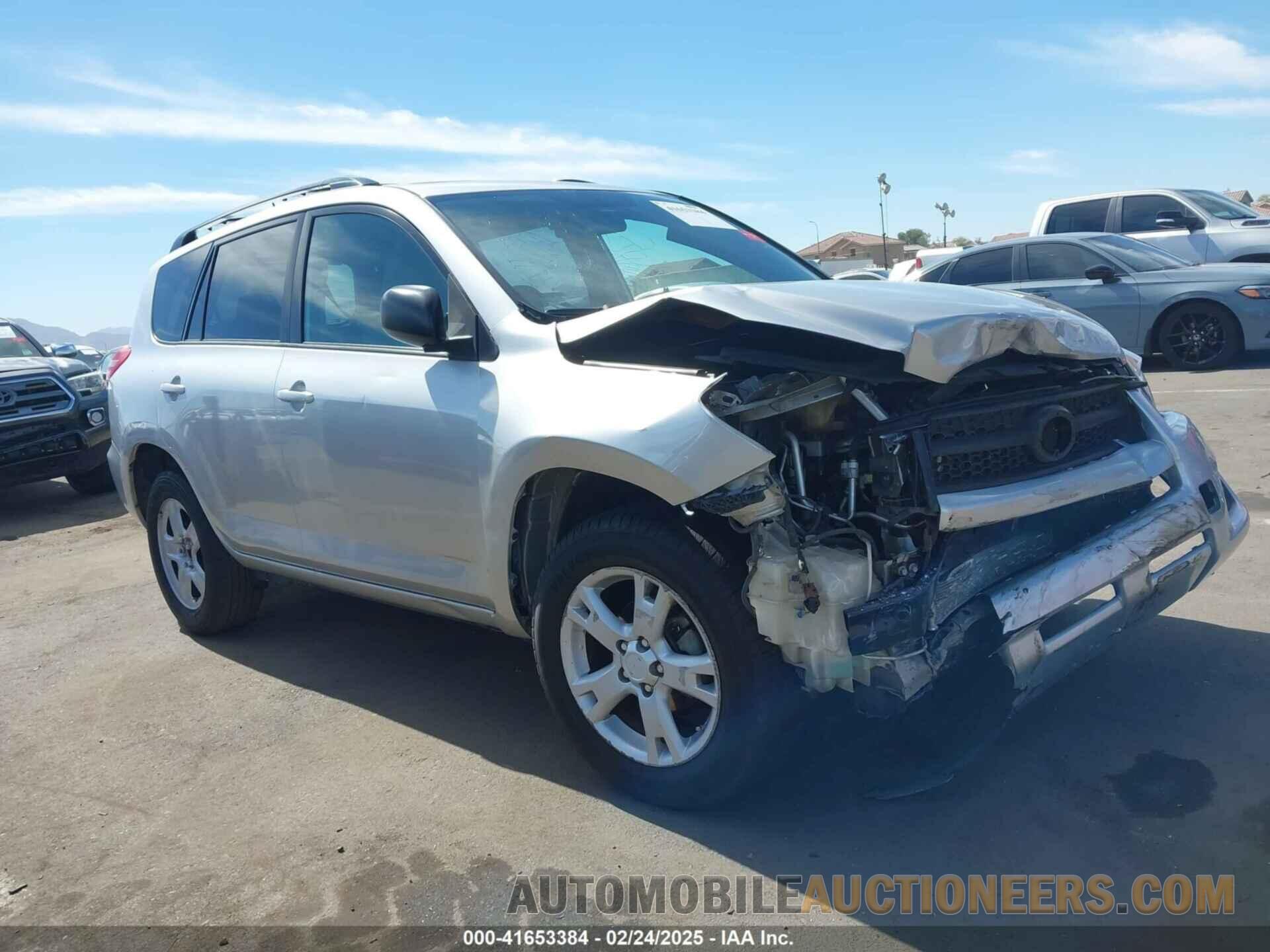 2T3ZF4DV2CW153935 TOYOTA RAV4 2012