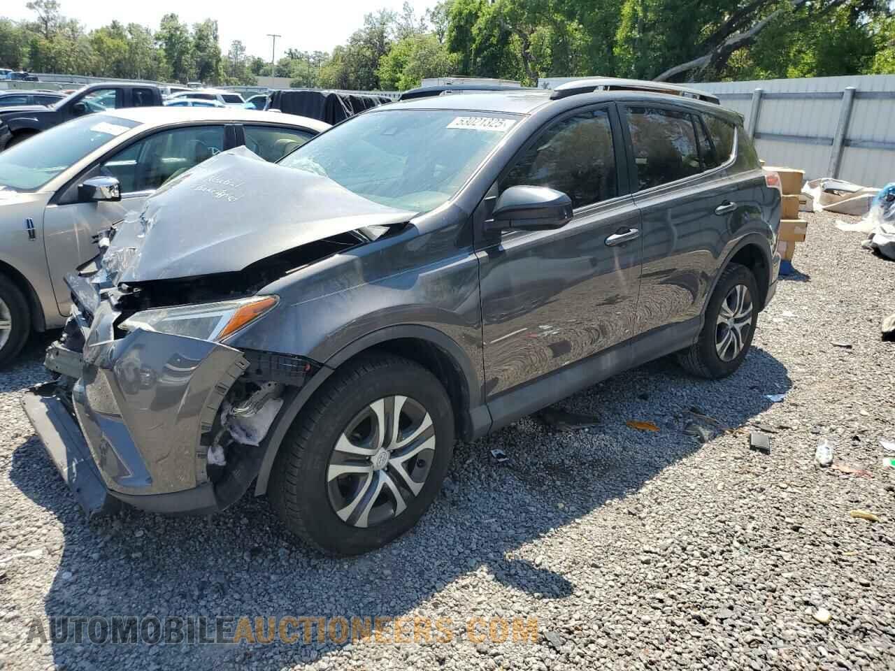 2T3ZFREV0HW355482 TOYOTA RAV4 2017
