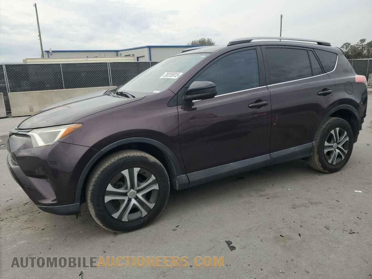 2T3ZFREV1HW402096 TOYOTA RAV4 2017