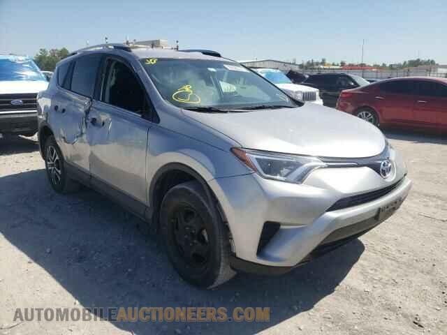 2T3ZFREV2GW267404 TOYOTA RAV4 2016