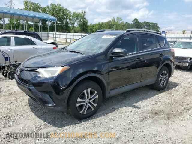2T3ZFREV2HW320071 TOYOTA RAV4 2017