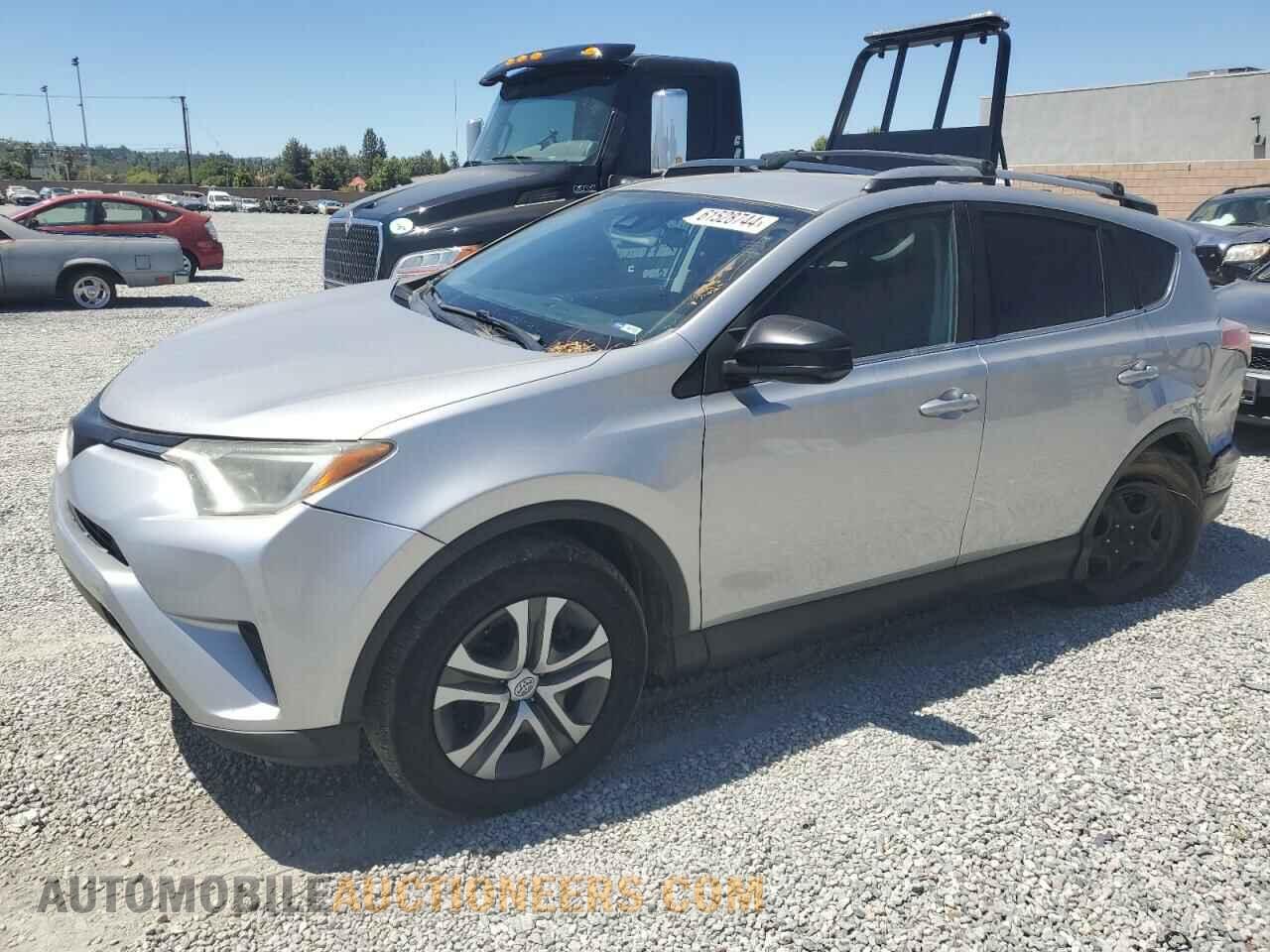2T3ZFREV2HW348792 TOYOTA RAV4 2017