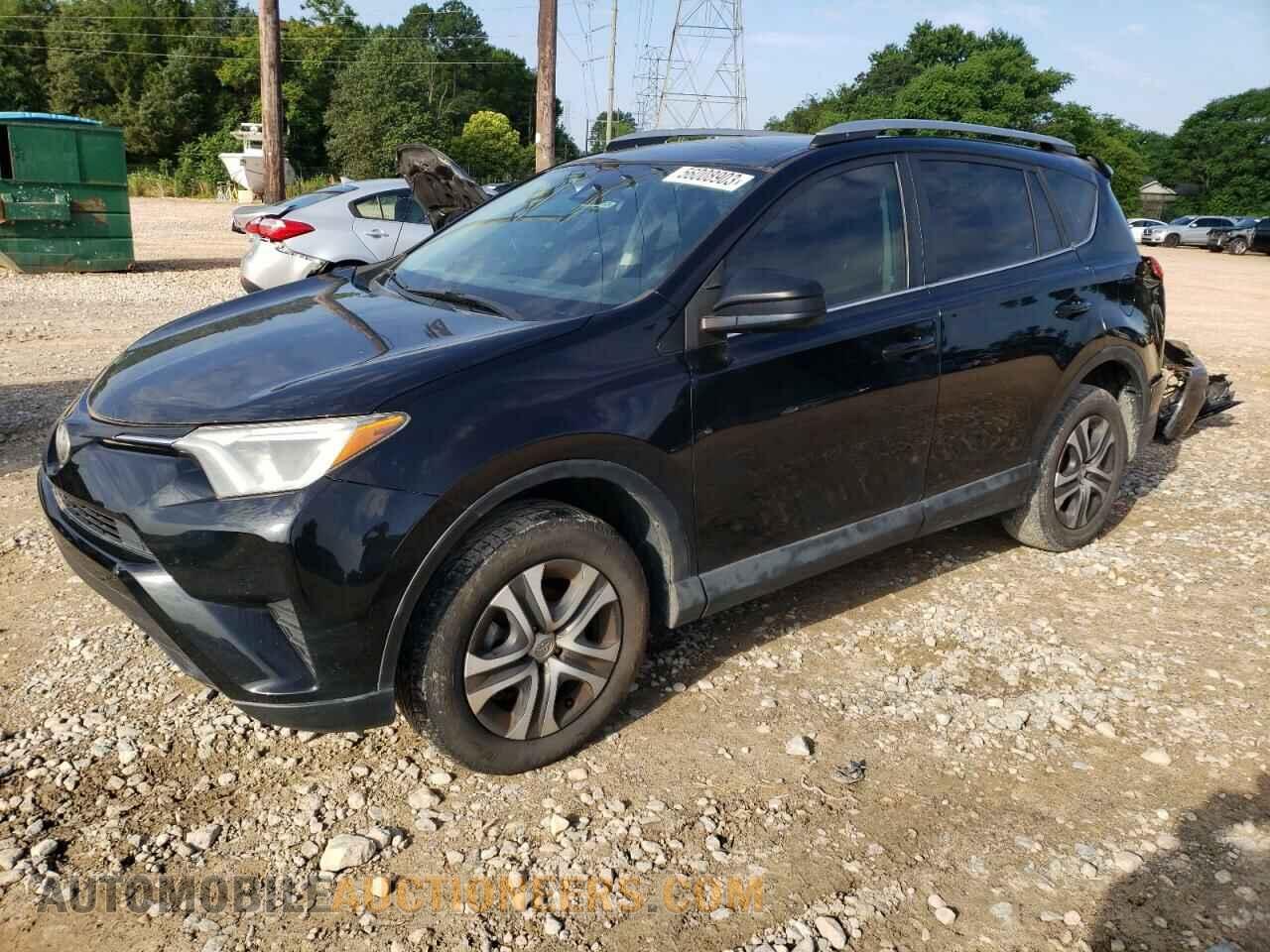 2T3ZFREV2HW352227 TOYOTA RAV4 2017