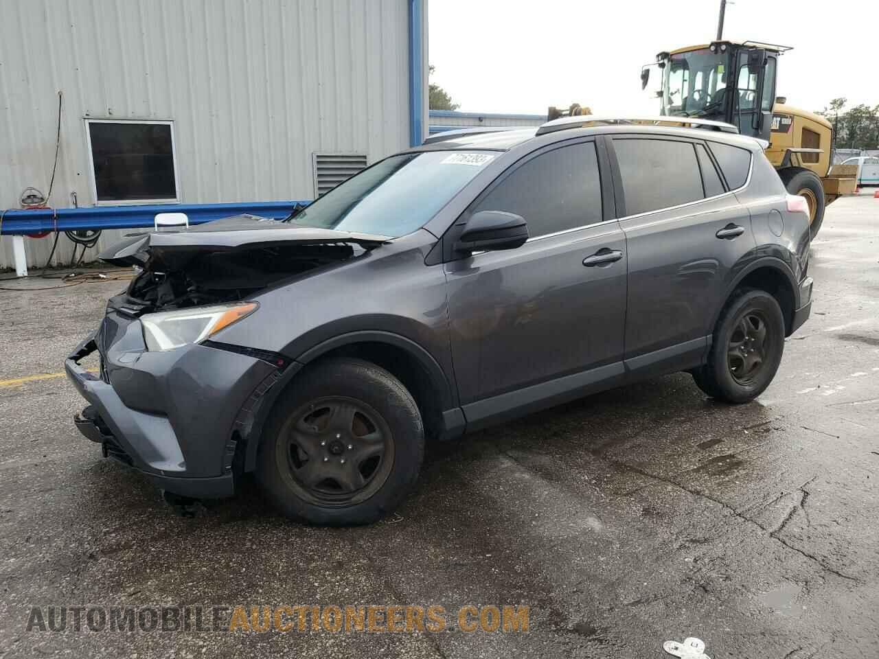 2T3ZFREV2HW368265 TOYOTA RAV4 2017