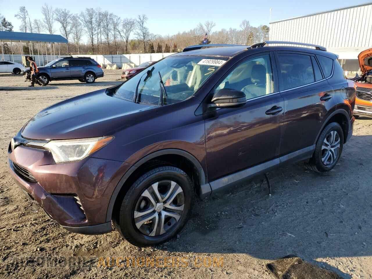2T3ZFREV3HW346548 TOYOTA RAV4 2017