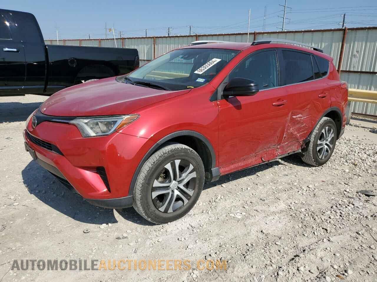 2T3ZFREV3HW401810 TOYOTA RAV4 2017
