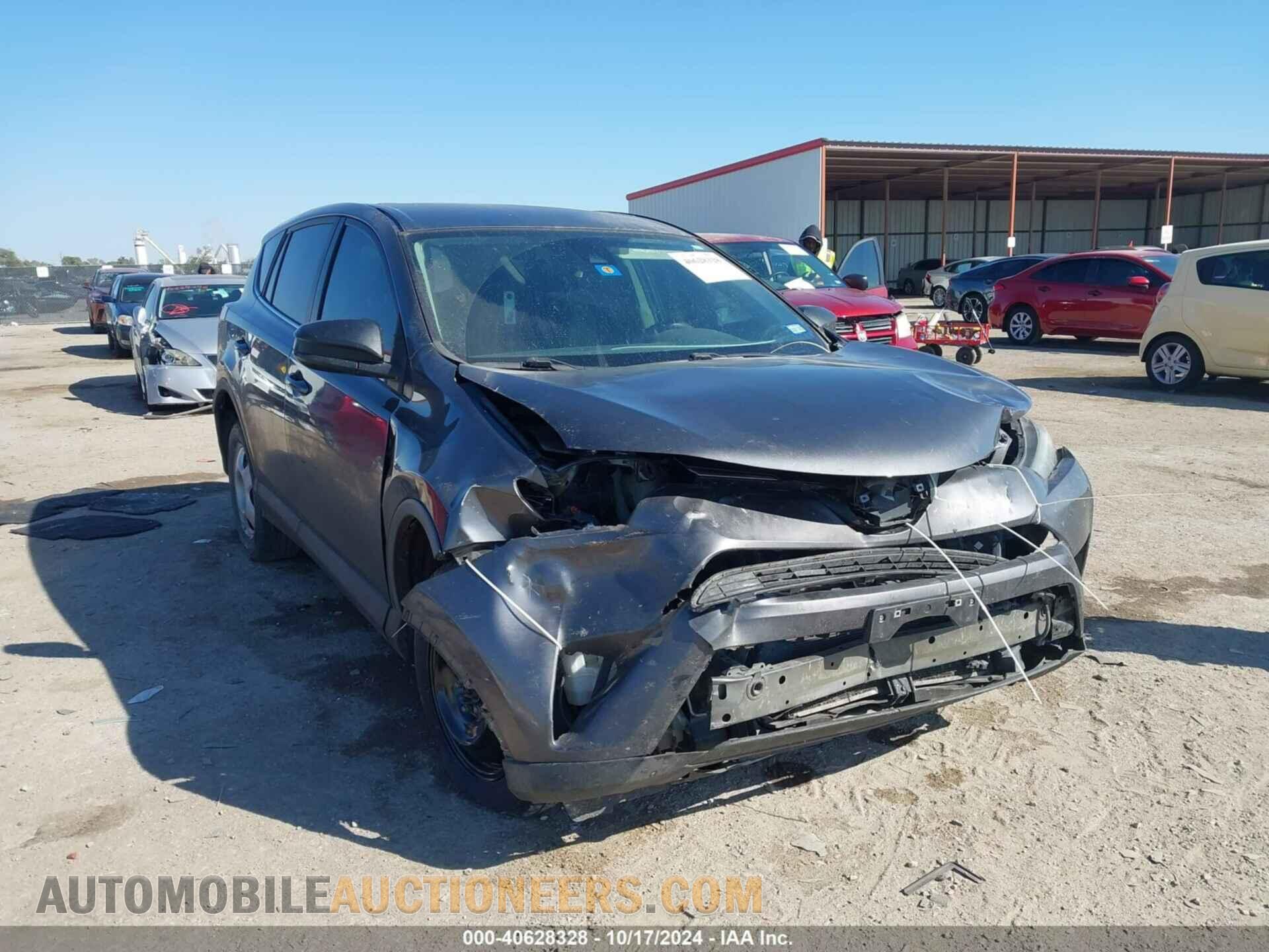 2T3ZFREV3HW404562 TOYOTA RAV4 2017