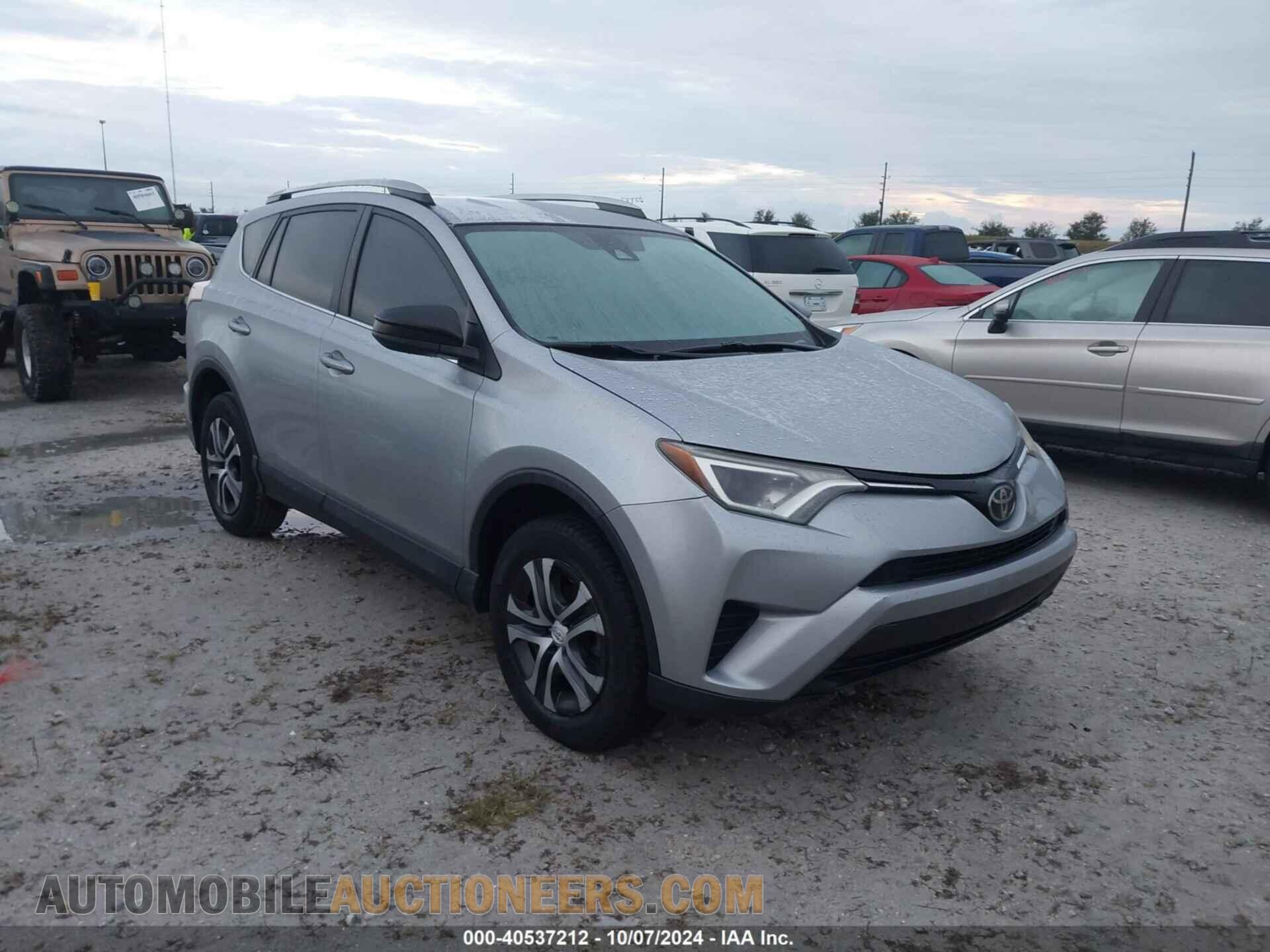 2T3ZFREV4JW433641 TOYOTA RAV4 2018