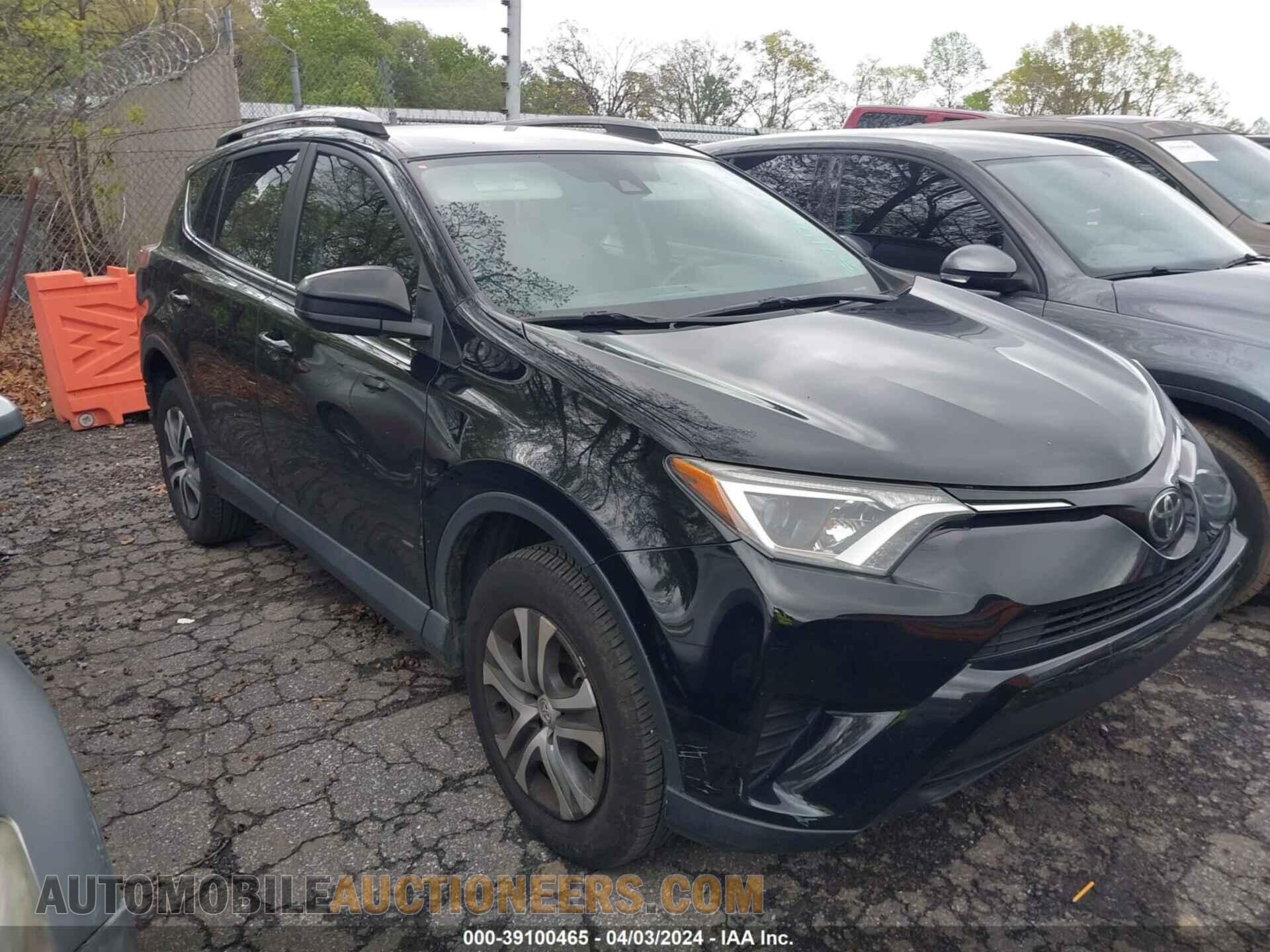 2T3ZFREV6HW347399 TOYOTA RAV4 2017
