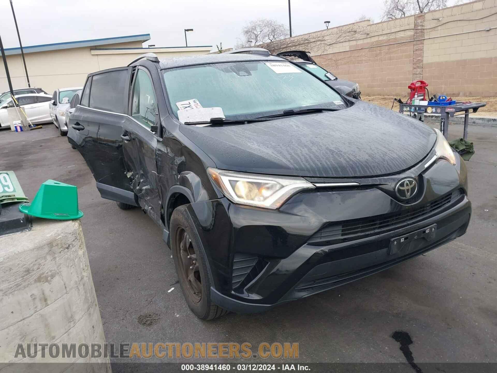 2T3ZFREV6HW367331 TOYOTA RAV4 2017