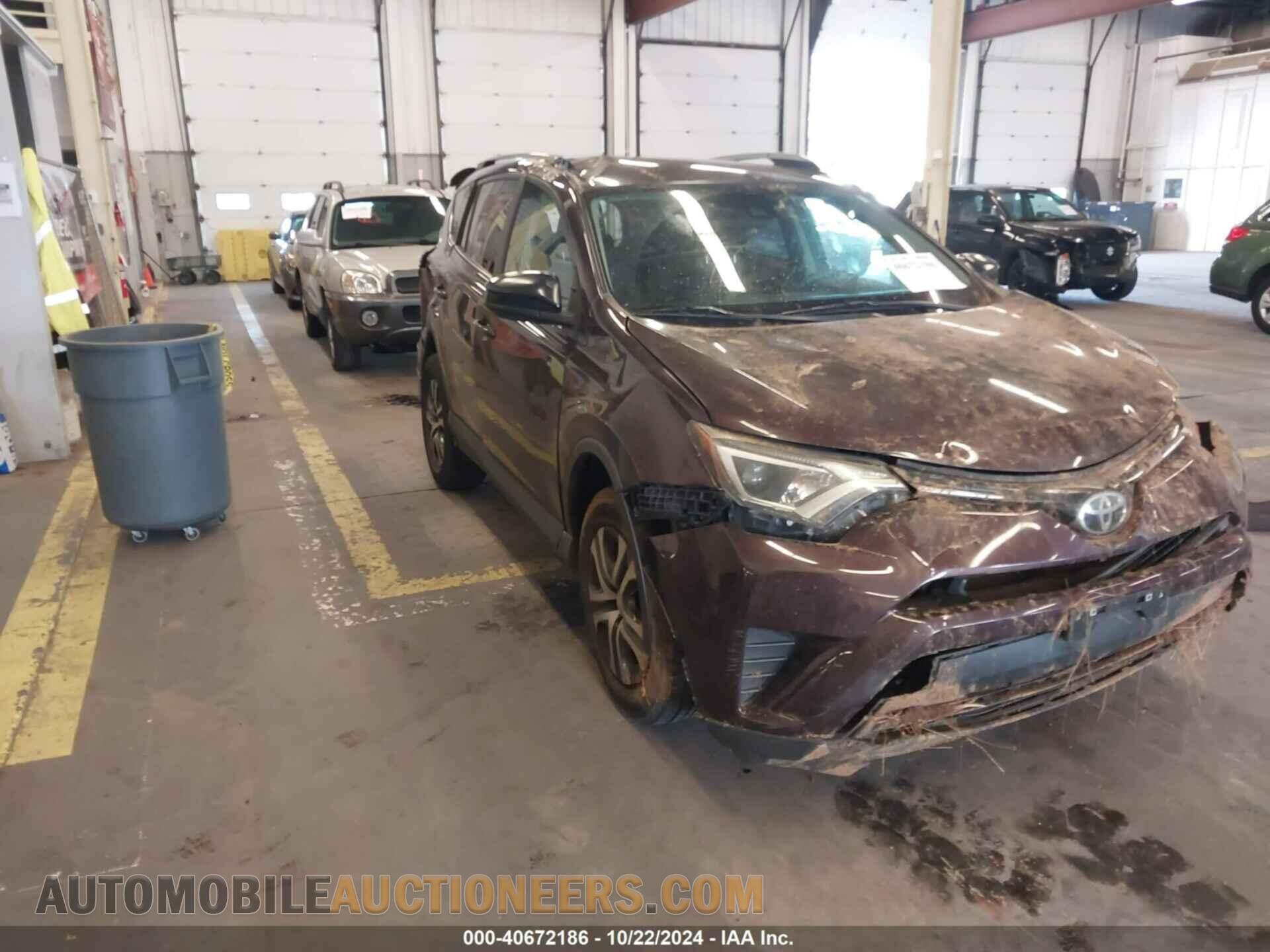 2T3ZFREVXHW372113 TOYOTA RAV4 2017