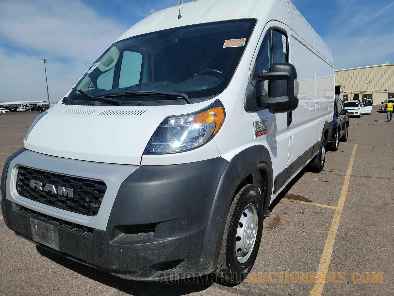 3C6MRVJG7ME574163 Ram ProMaster 2021