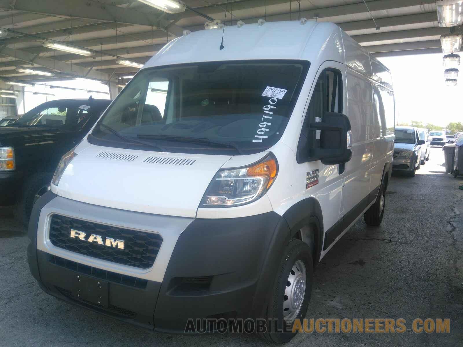3C6TRVDG5LE121942 Ram ProMaster 2020
