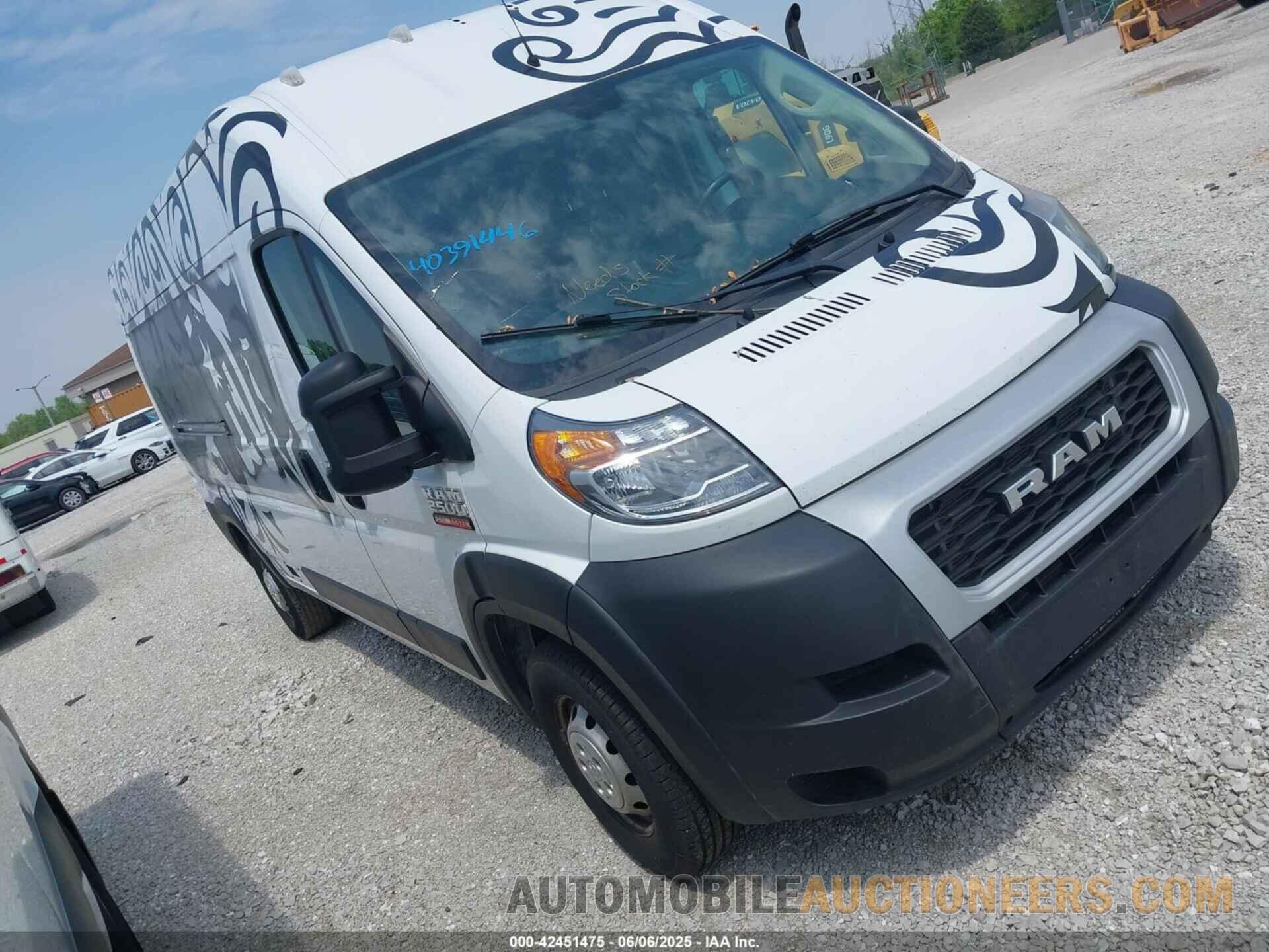 3C6TRVDG8KE509567 RAM PROMASTER 2500 2019