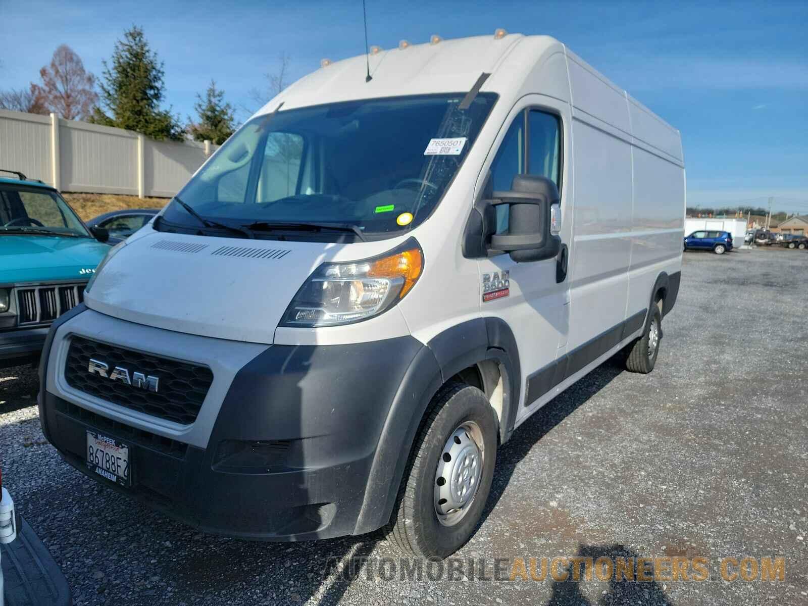 3C6URVJG7LE122292 Ram ProMaster Cargo Van 2020