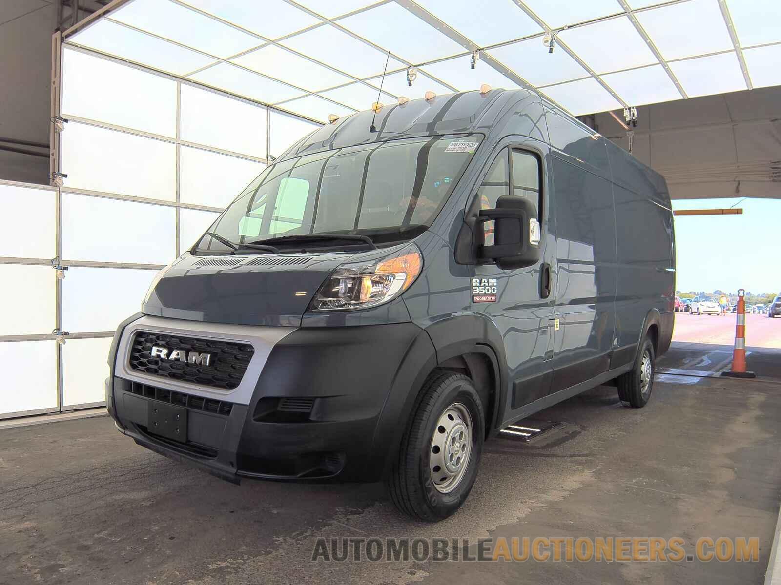 3C6URVJGXLE117071 Ram ProMaster 2020