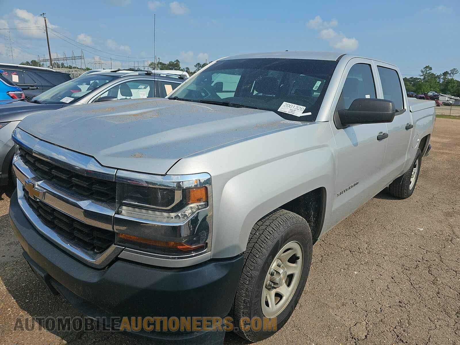 3GCPCNEC0HG470686 Chevrolet Silverado 1500 2017