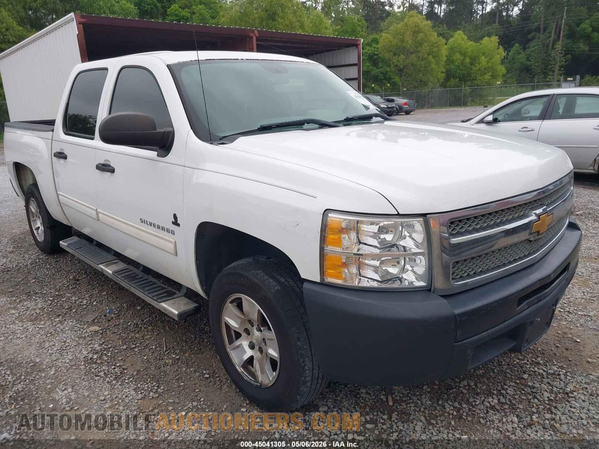 3GCPCREAXCG268713 CHEVROLET SILVERADO 1500 2012