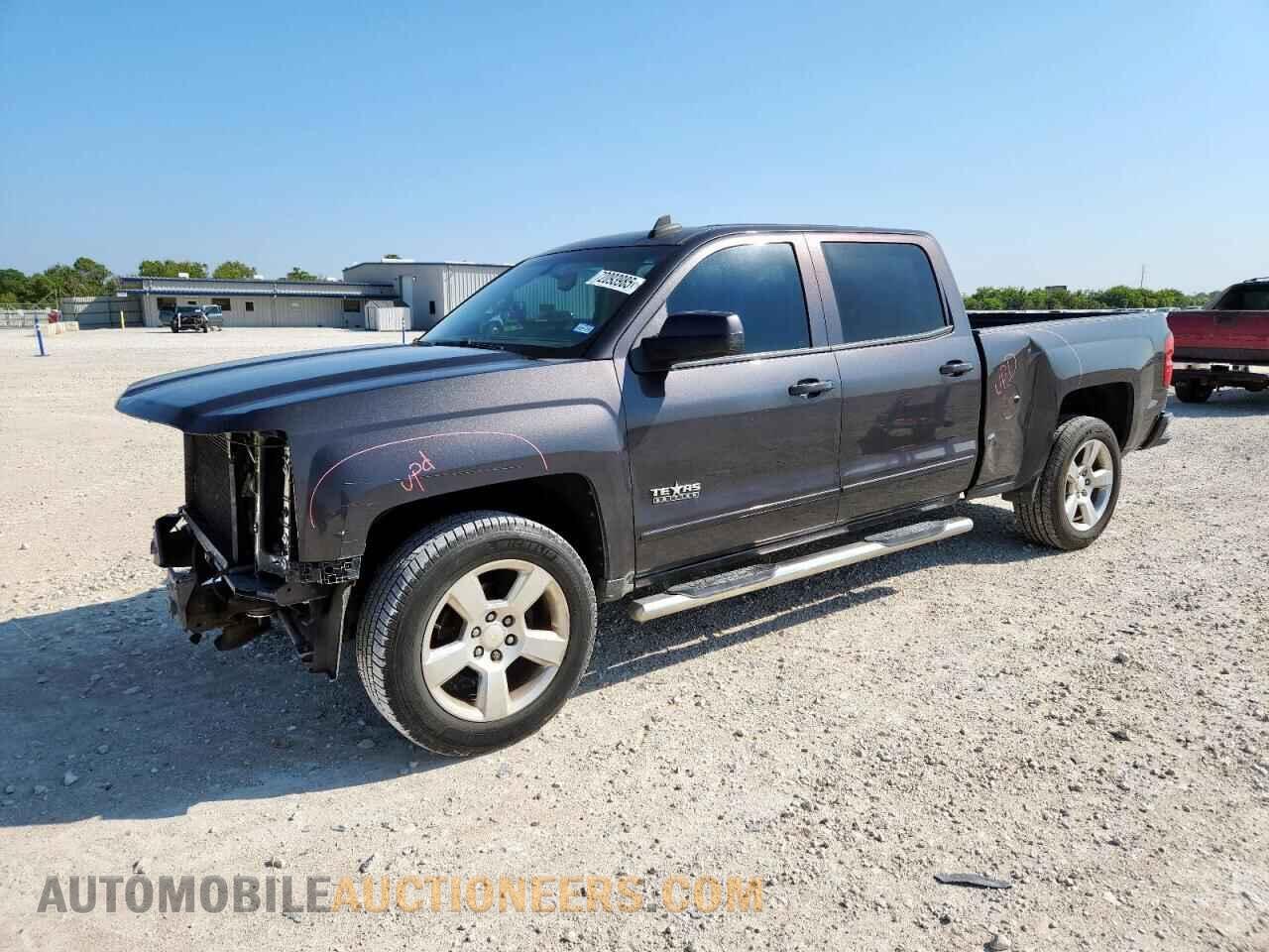 3GCPCREC0FG357101 CHEVROLET ALL Models 2015