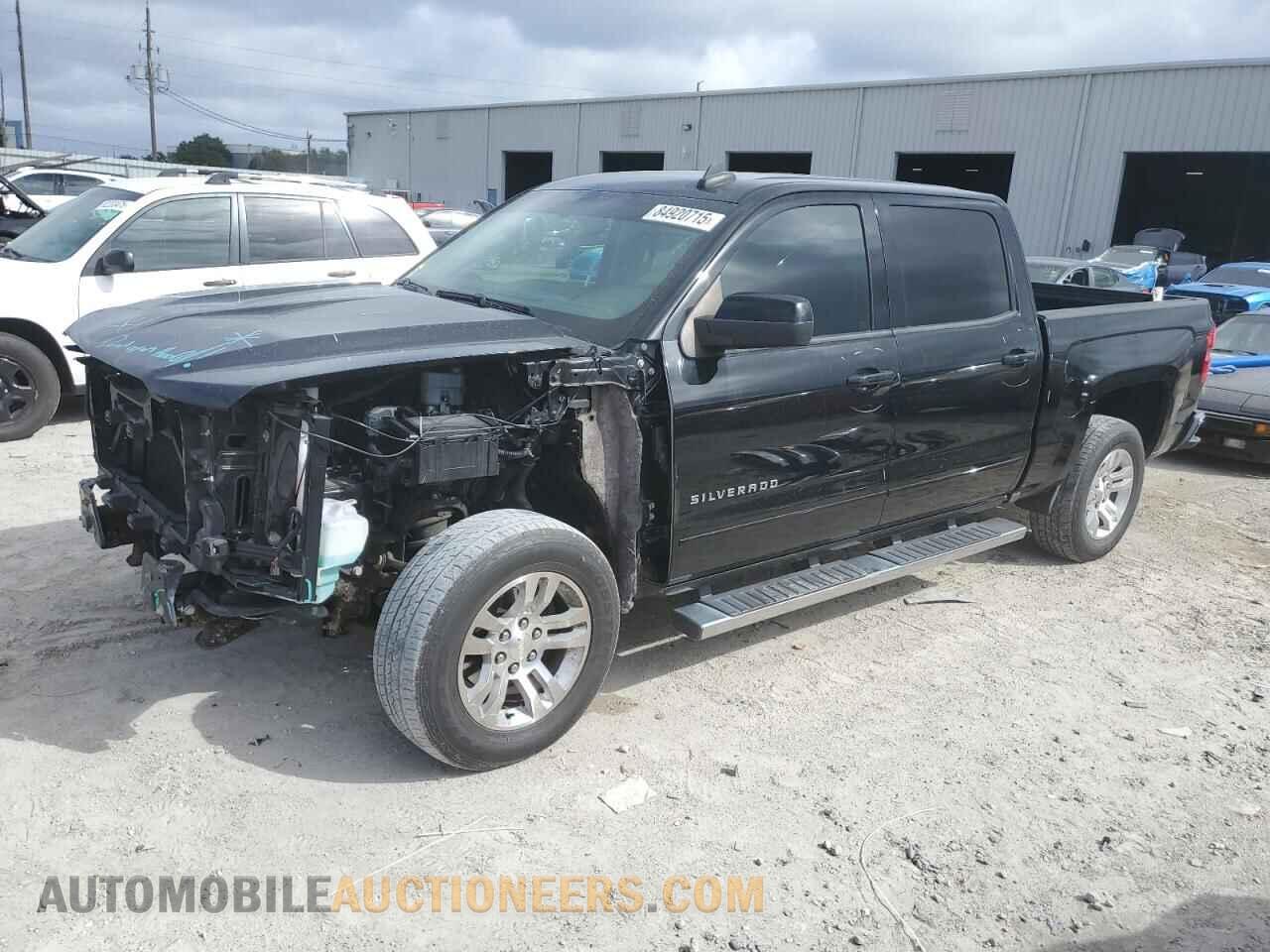 3GCPCREC0GG229121 CHEVROLET ALL Models 2016