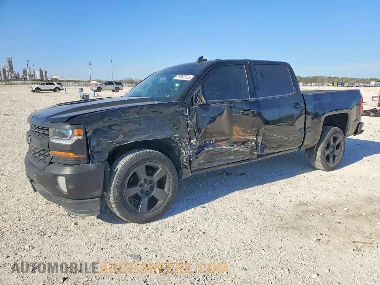 3GCPCREC0HG267563 CHEVROLET ALL Models 2017