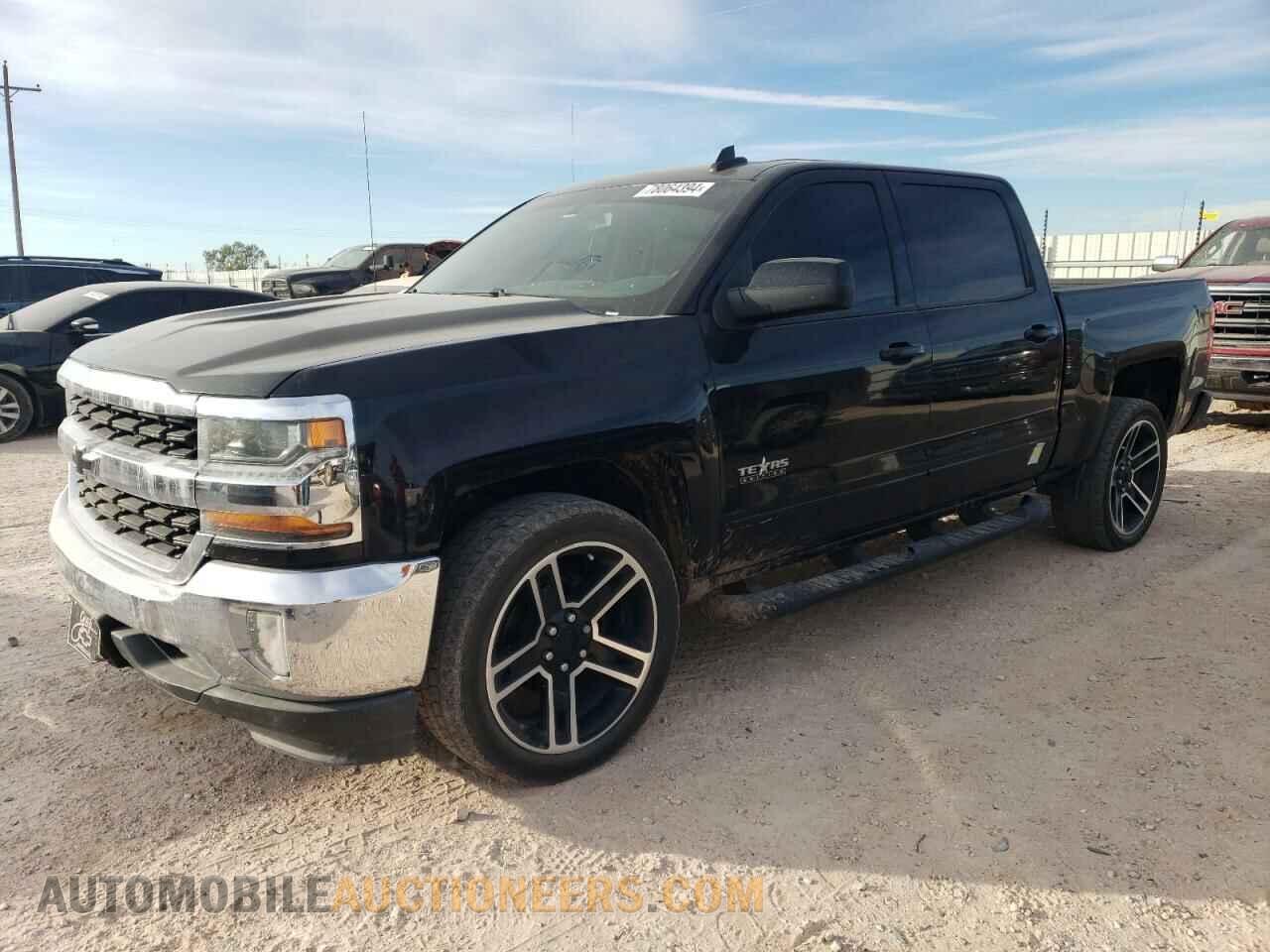 3GCPCREC0HG484689 CHEVROLET ALL Models 2017