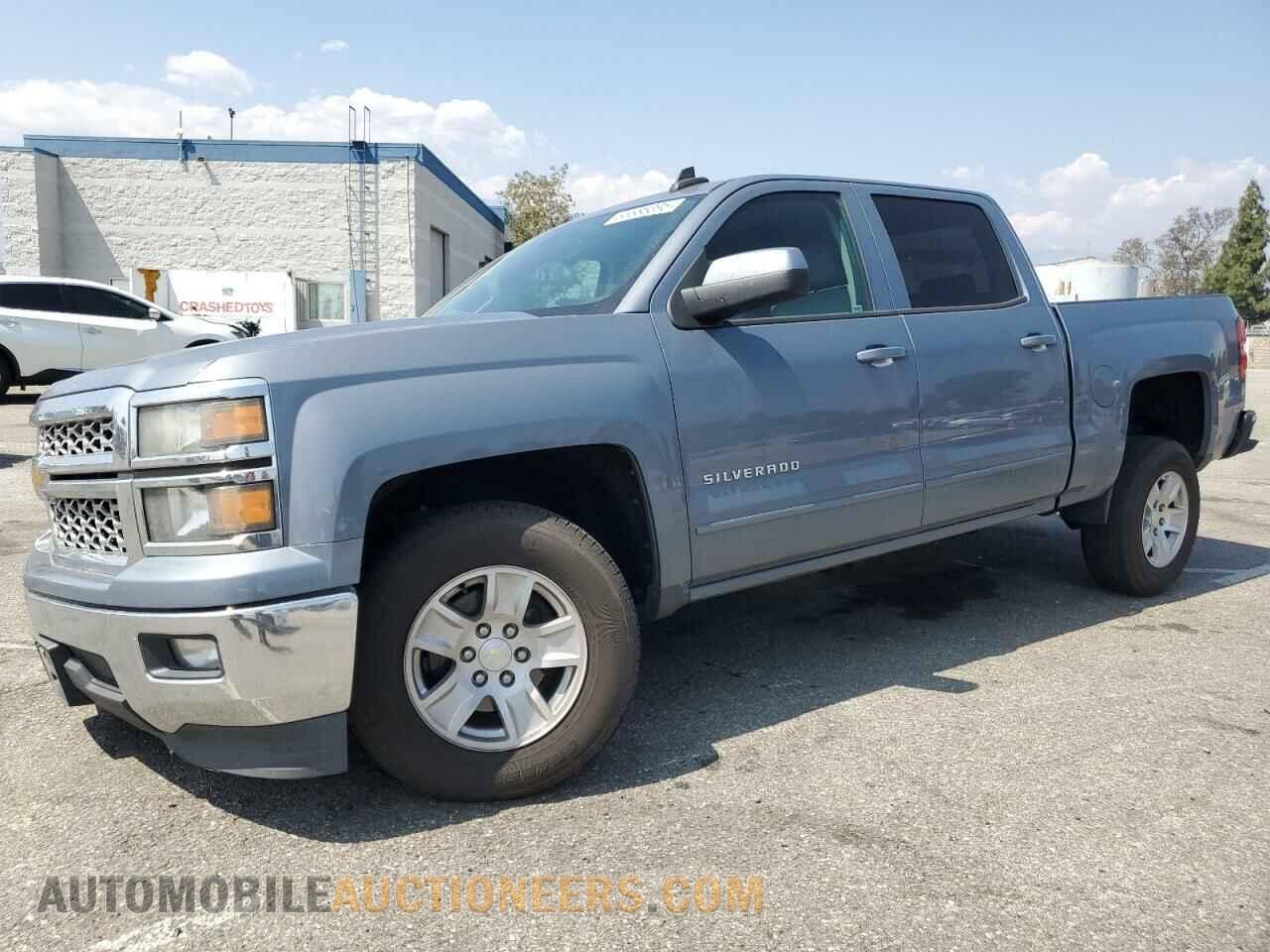 3GCPCREC1FG445638 CHEVROLET ALL Models 2015