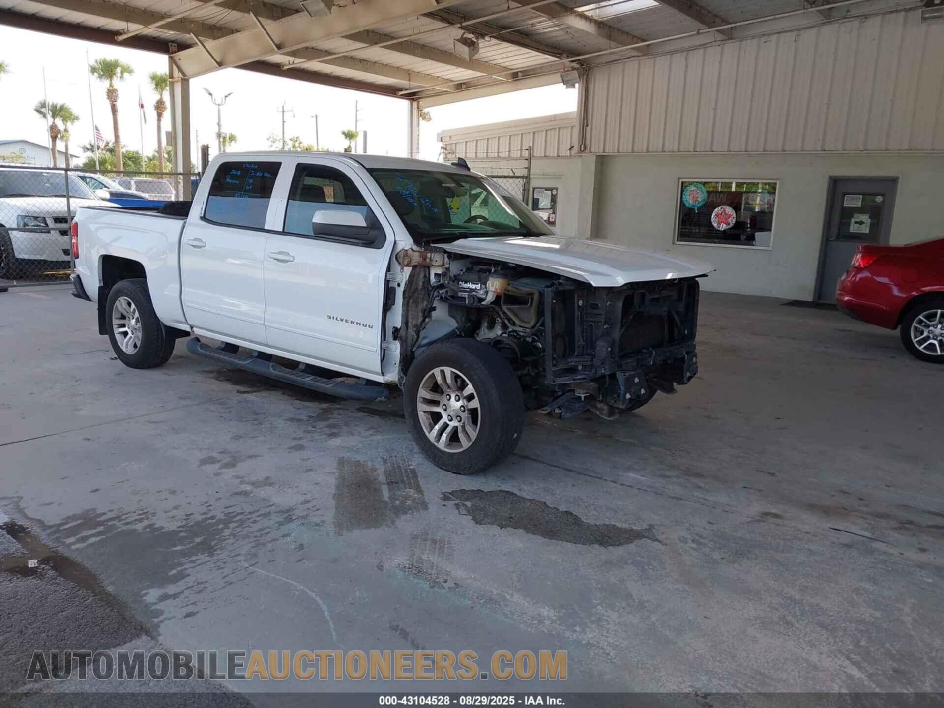 3GCPCREC1FG474444 CHEVROLET SILVERADO 1500 2015