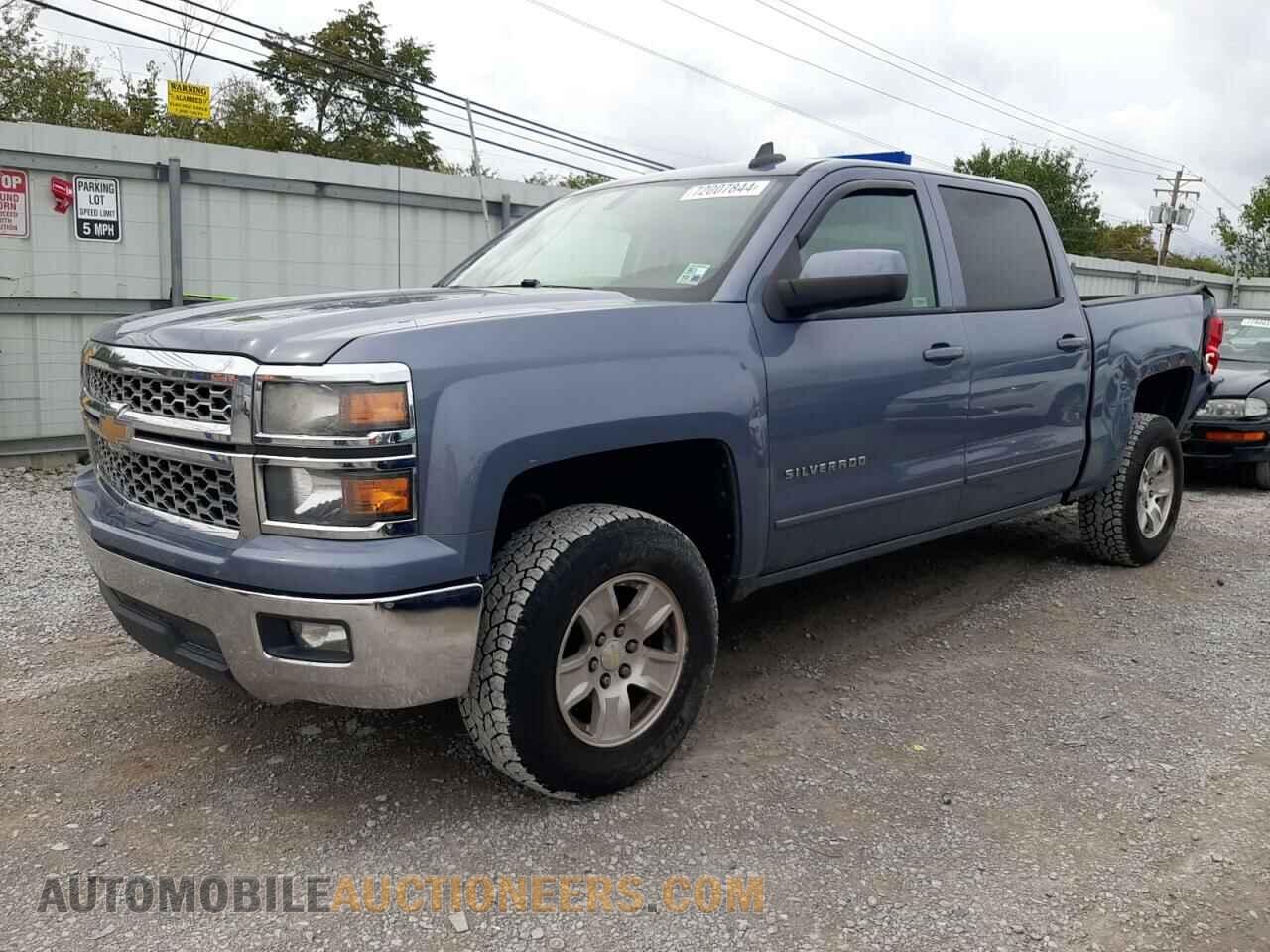 3GCPCREC2FG419310 CHEVROLET ALL Models 2015