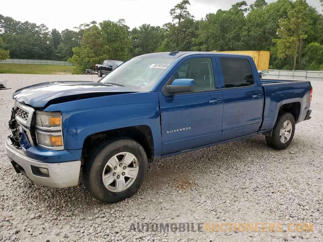 3GCPCREC2FG538409 CHEVROLET ALL Models 2015