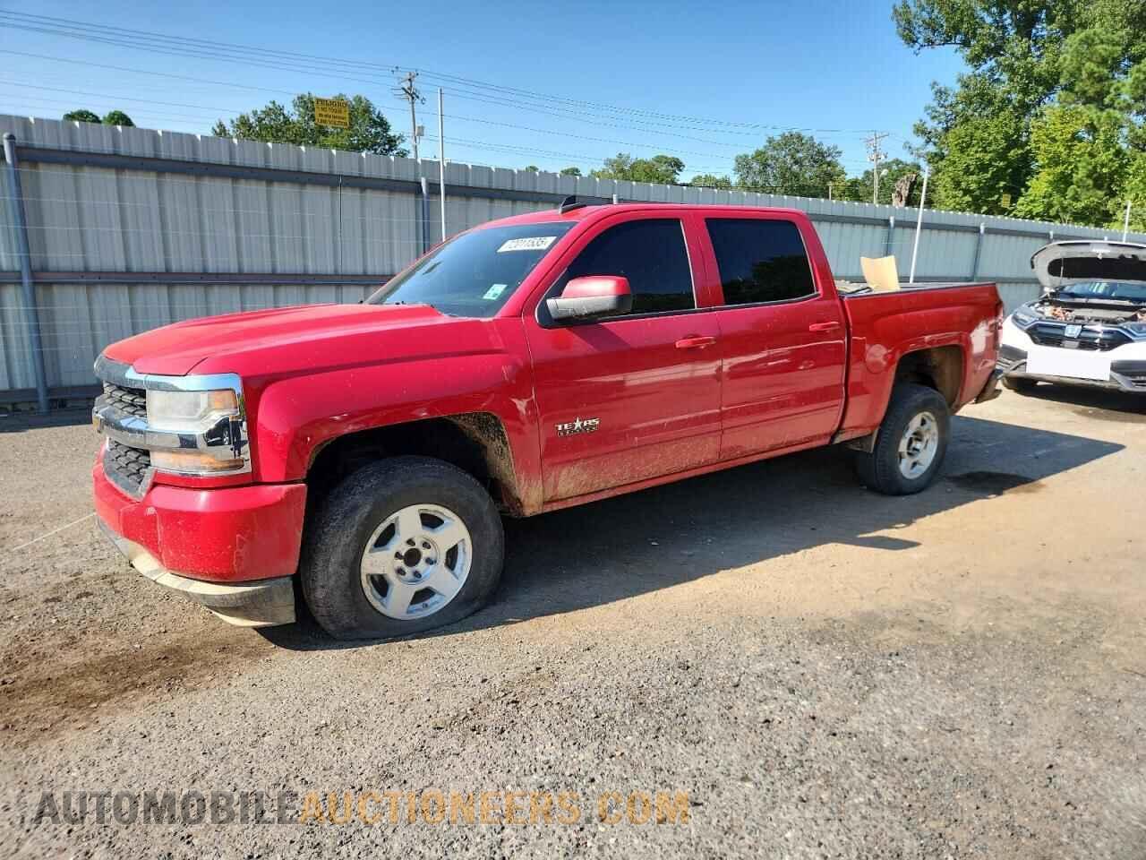 3GCPCREC2GG243554 CHEVROLET ALL Models 2016