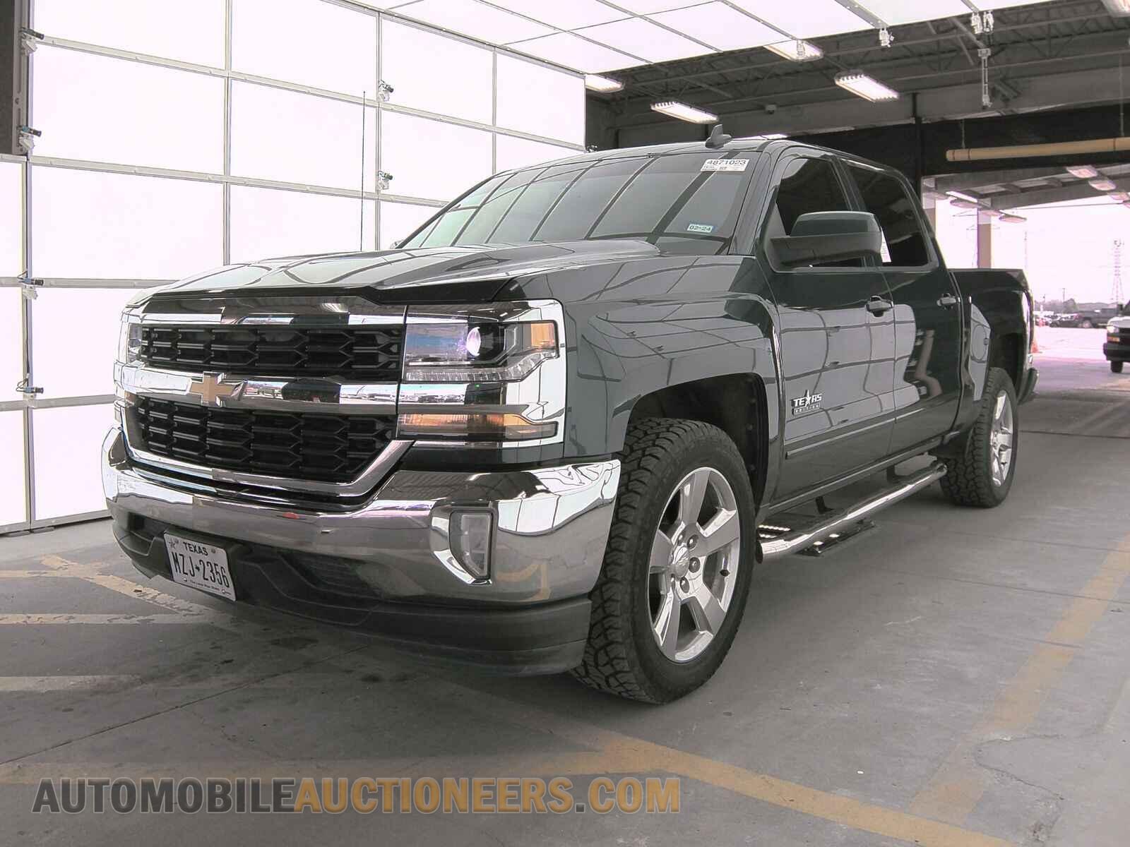 3GCPCREC2HG223841 Chevrolet Silverado 1500 2017