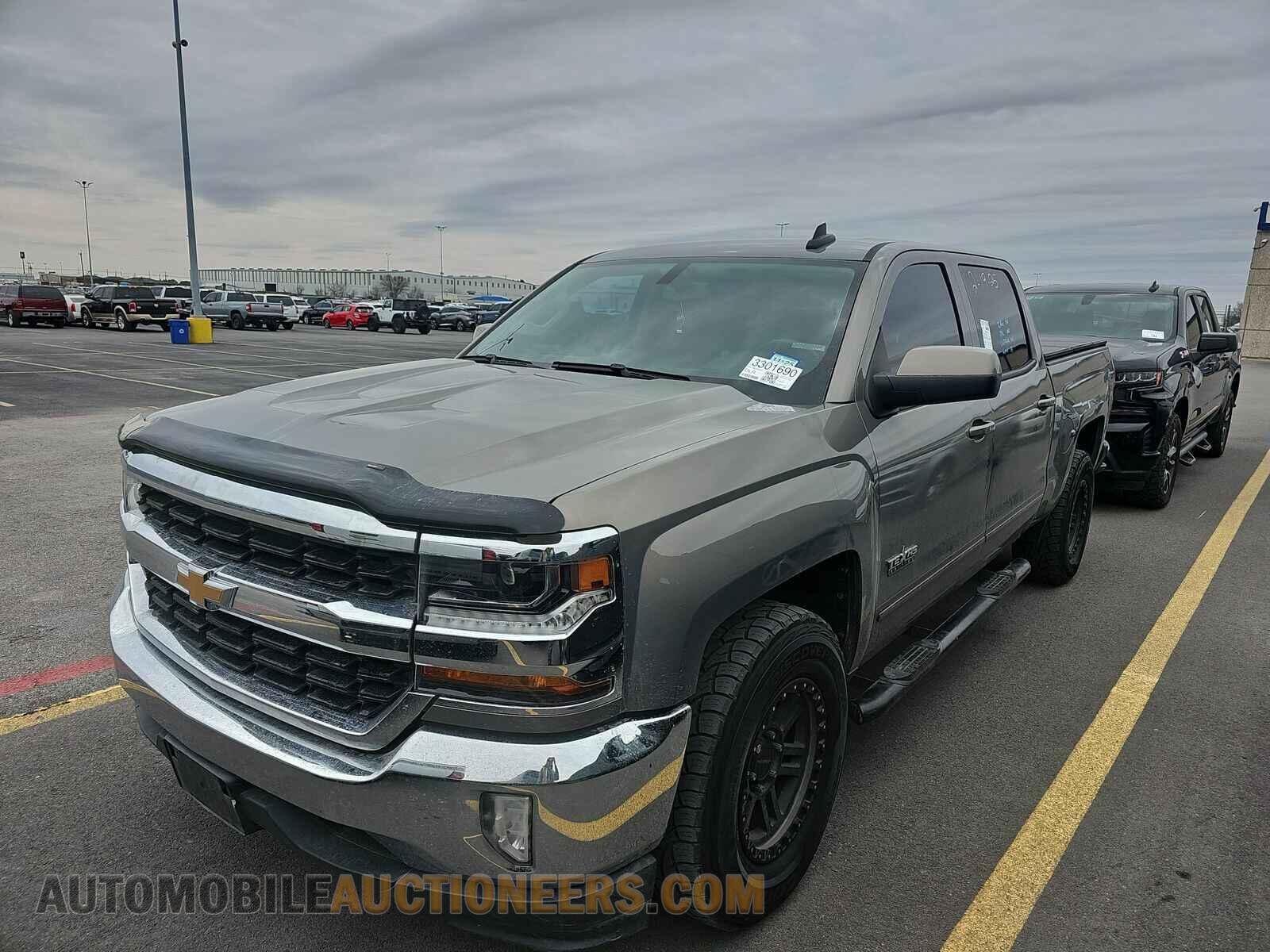 3GCPCREC2HG354543 Chevrolet Silverado 1500 2017
