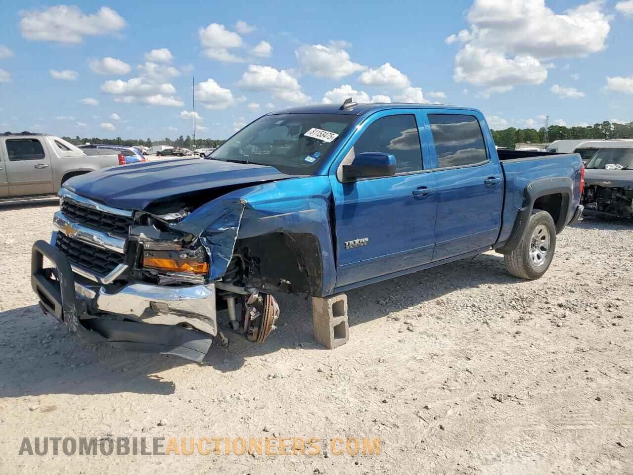 3GCPCREC2HG407029 CHEVROLET ALL Models 2017