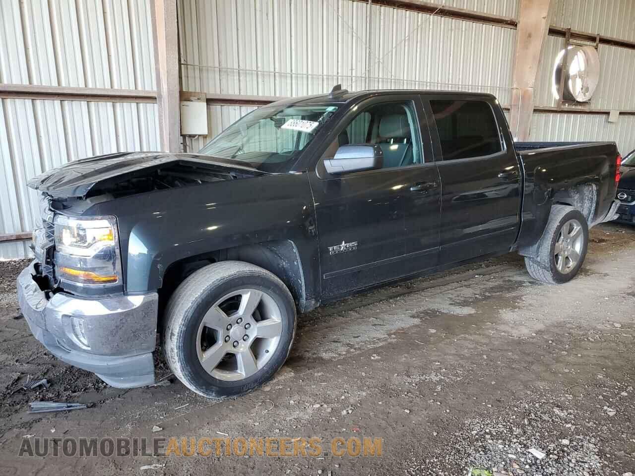 3GCPCREC2HG464735 CHEVROLET ALL Models 2017