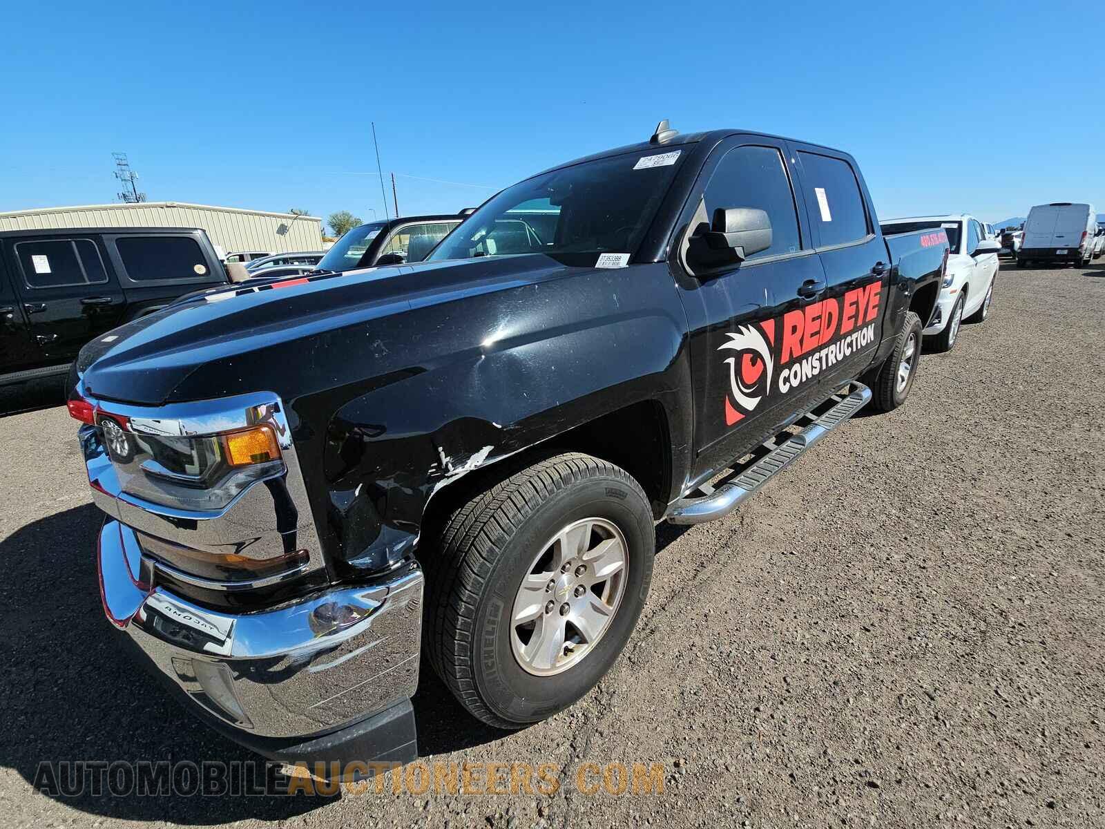 3GCPCREC2HG502626 Chevrolet Silverado 1500 2017