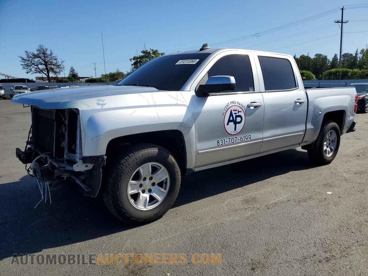 3GCPCREC3FG138620 CHEVROLET SILVERADO 2015