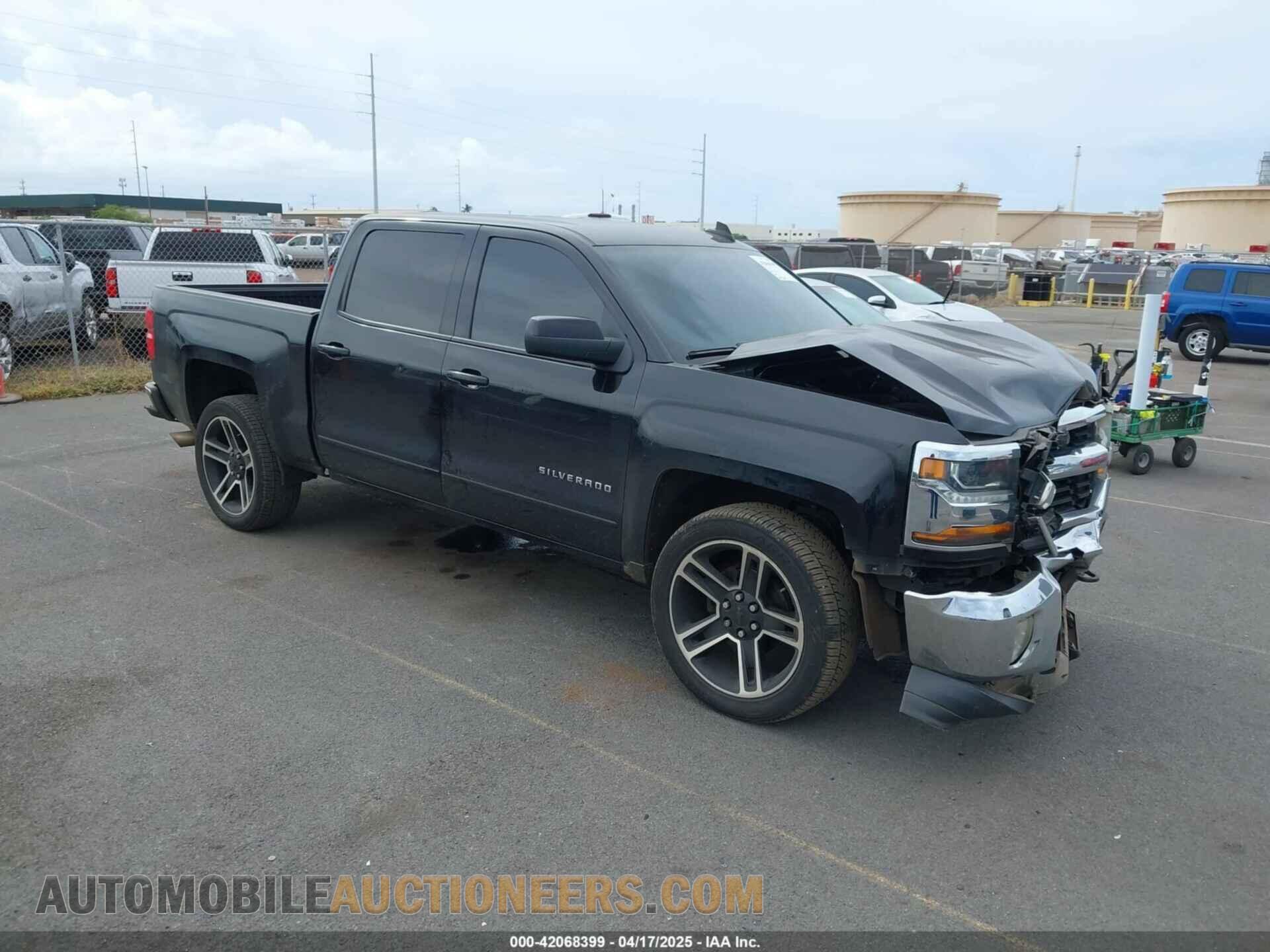 3GCPCREC3HG404270 CHEVROLET SILVERADO 1500 2017