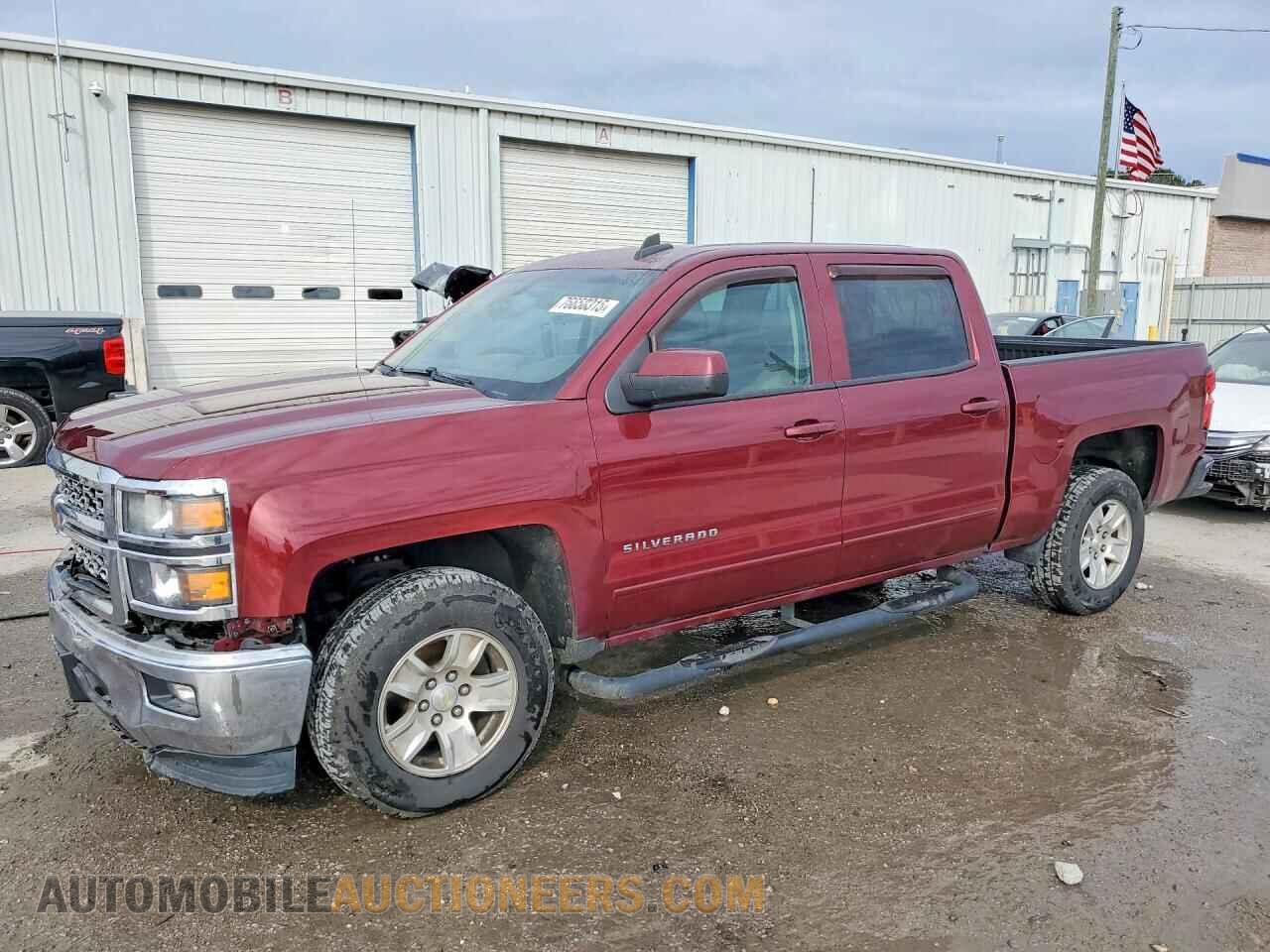 3GCPCREC4FG337594 CHEVROLET ALL Models 2015
