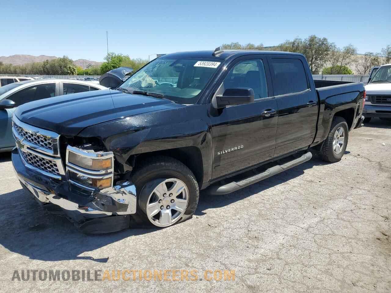 3GCPCREC4FG504911 CHEVROLET ALL Models 2015