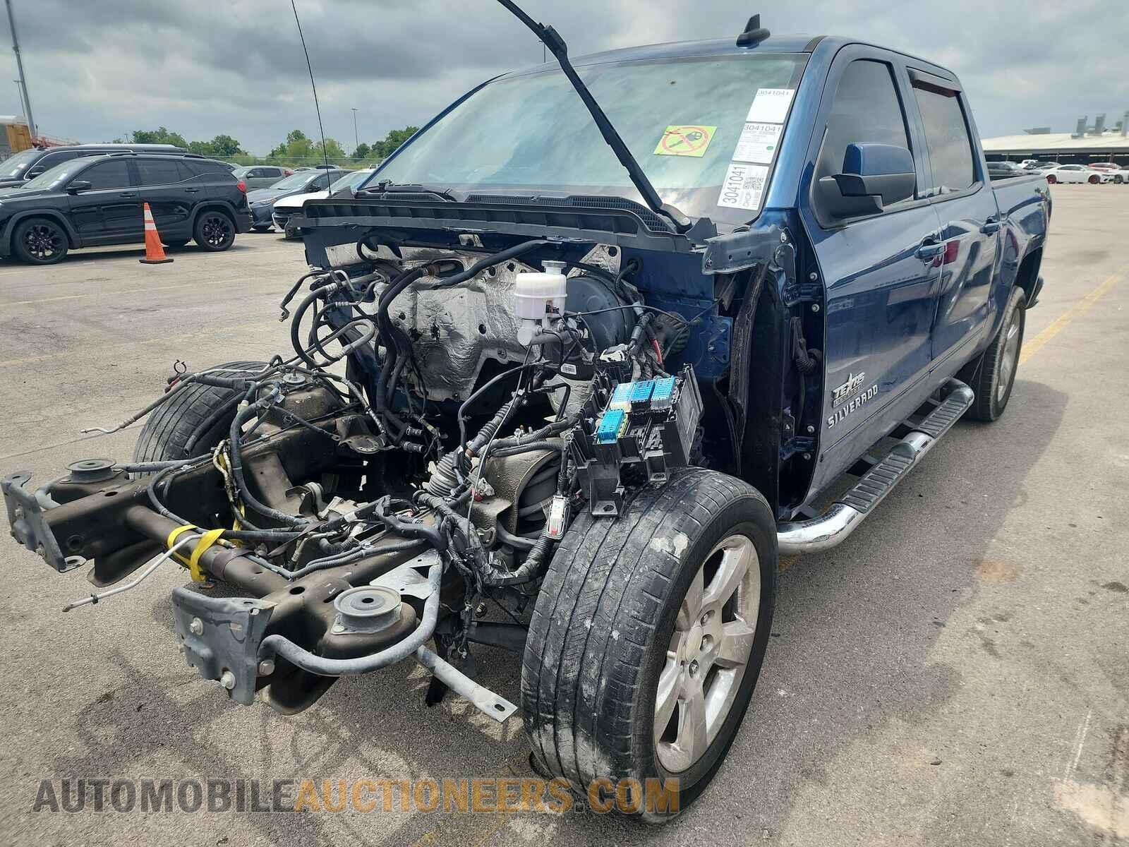 3GCPCREC4HG338232 Chevrolet Silverado 1500 2017