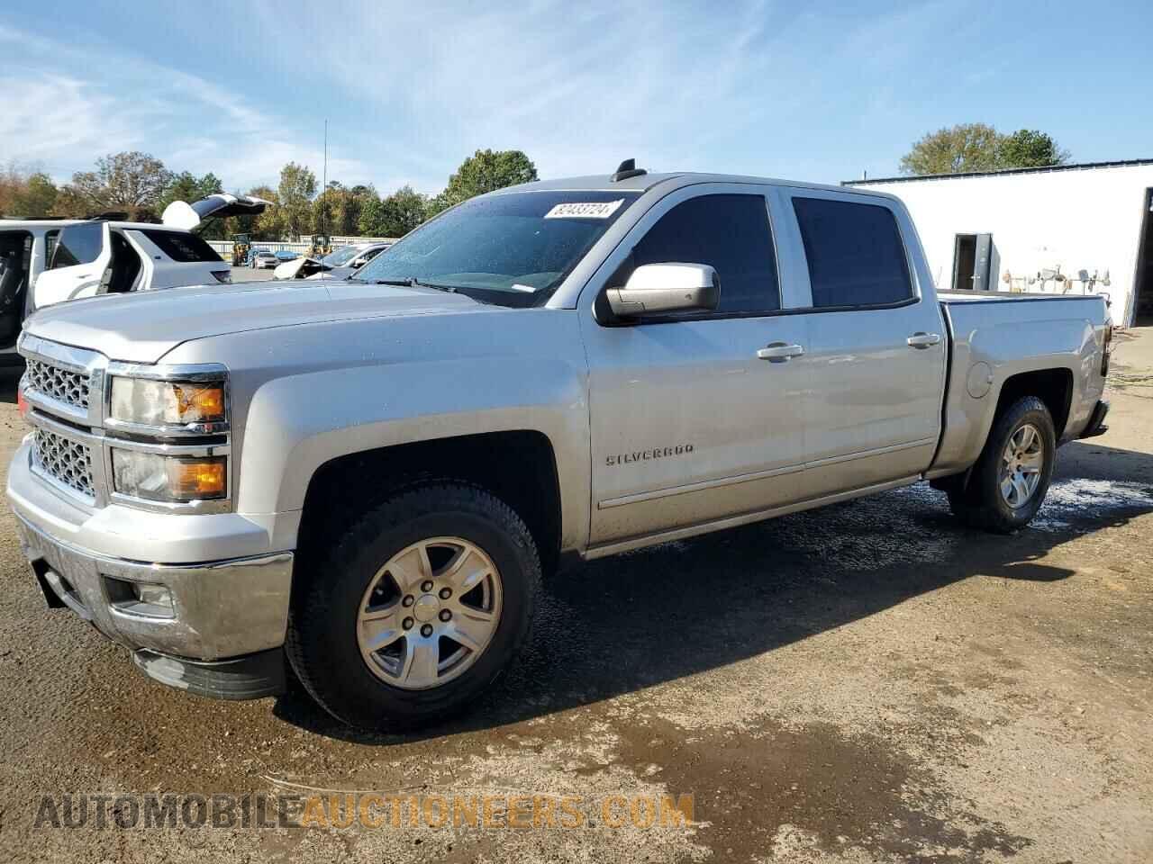 3GCPCREC5FG368319 CHEVROLET ALL Models 2015