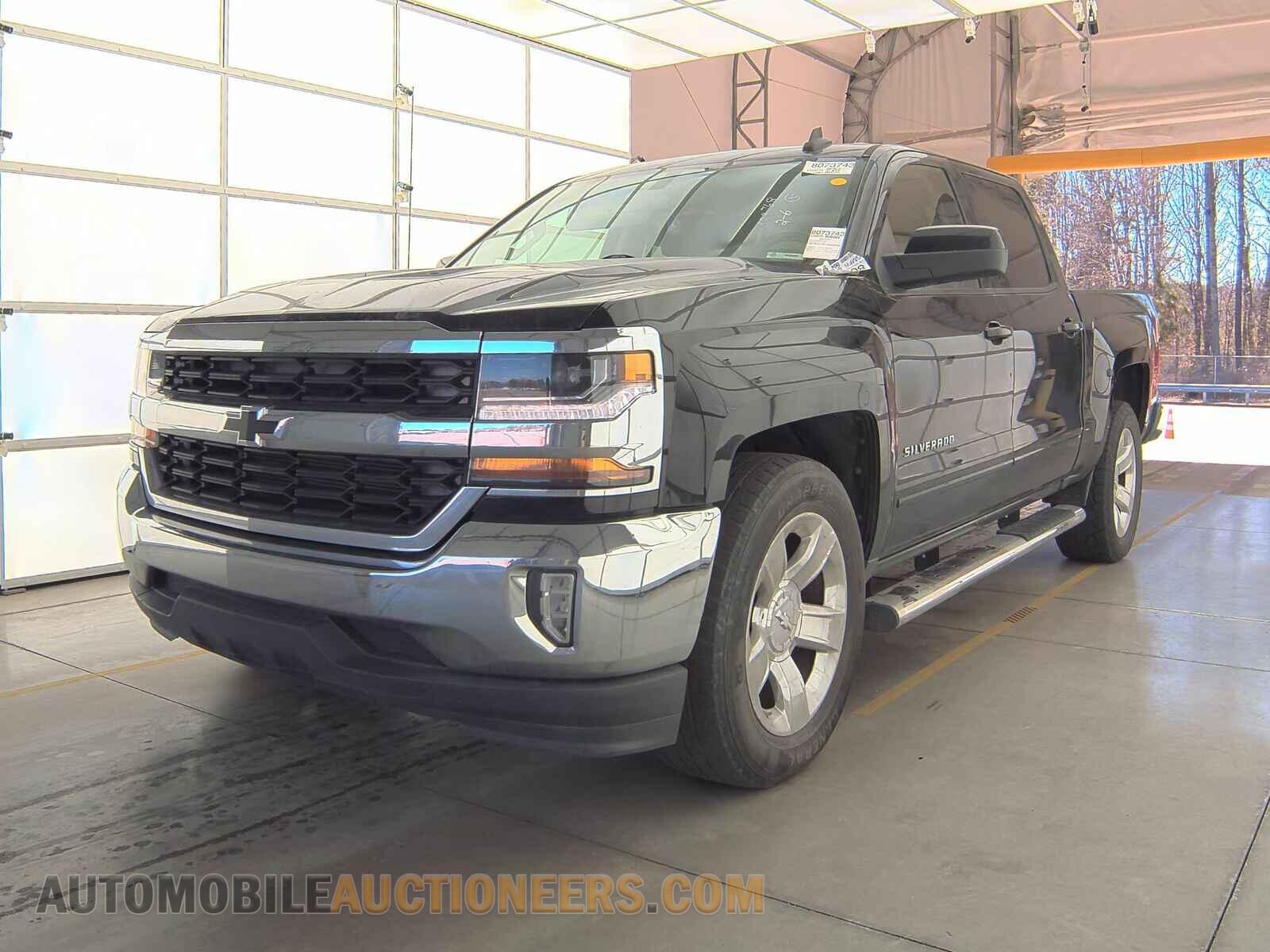 3GCPCREC5GG323768 Chevrolet Silverado 1500 2016