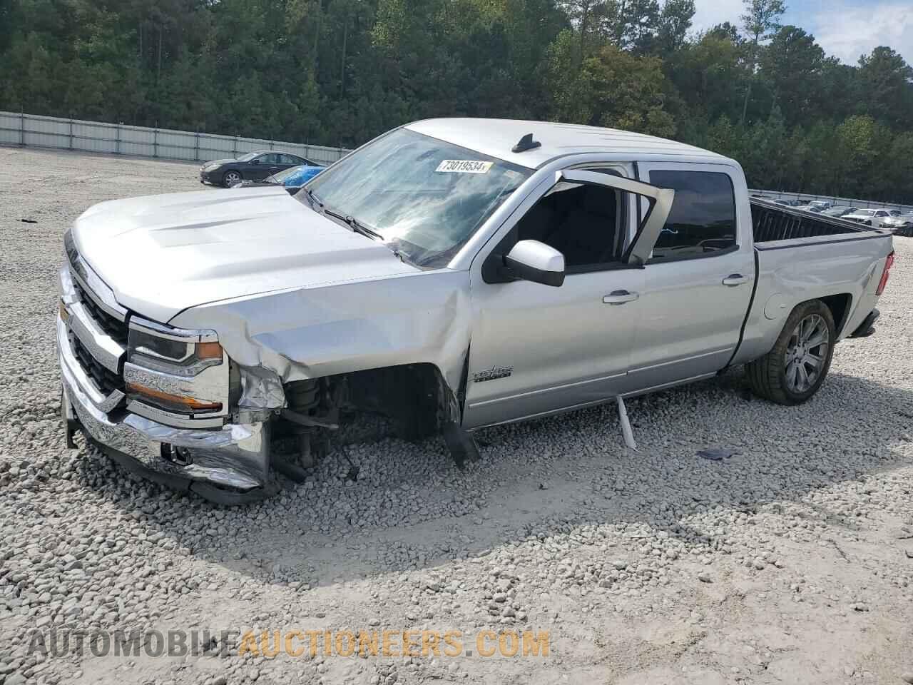 3GCPCREC5HG174859 CHEVROLET ALL Models 2017