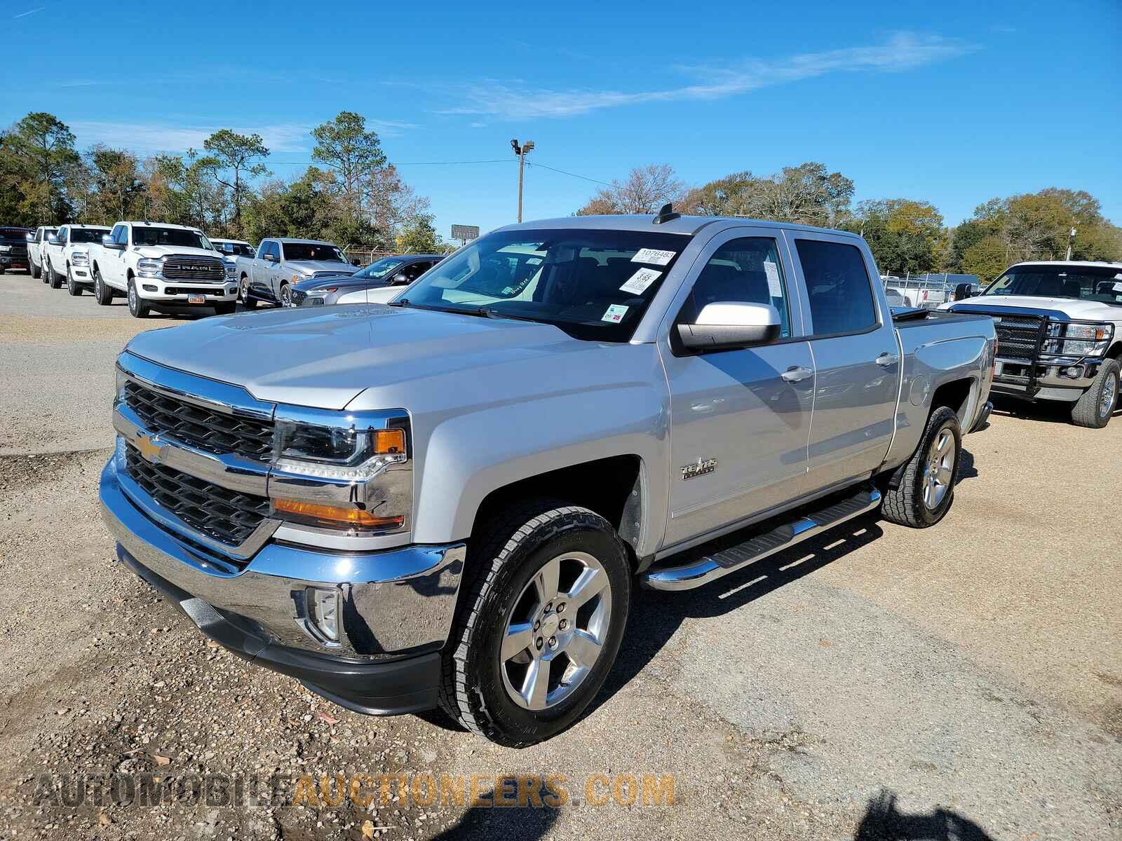 3GCPCREC5HG448397 Chevrolet Silverado 1500 2017