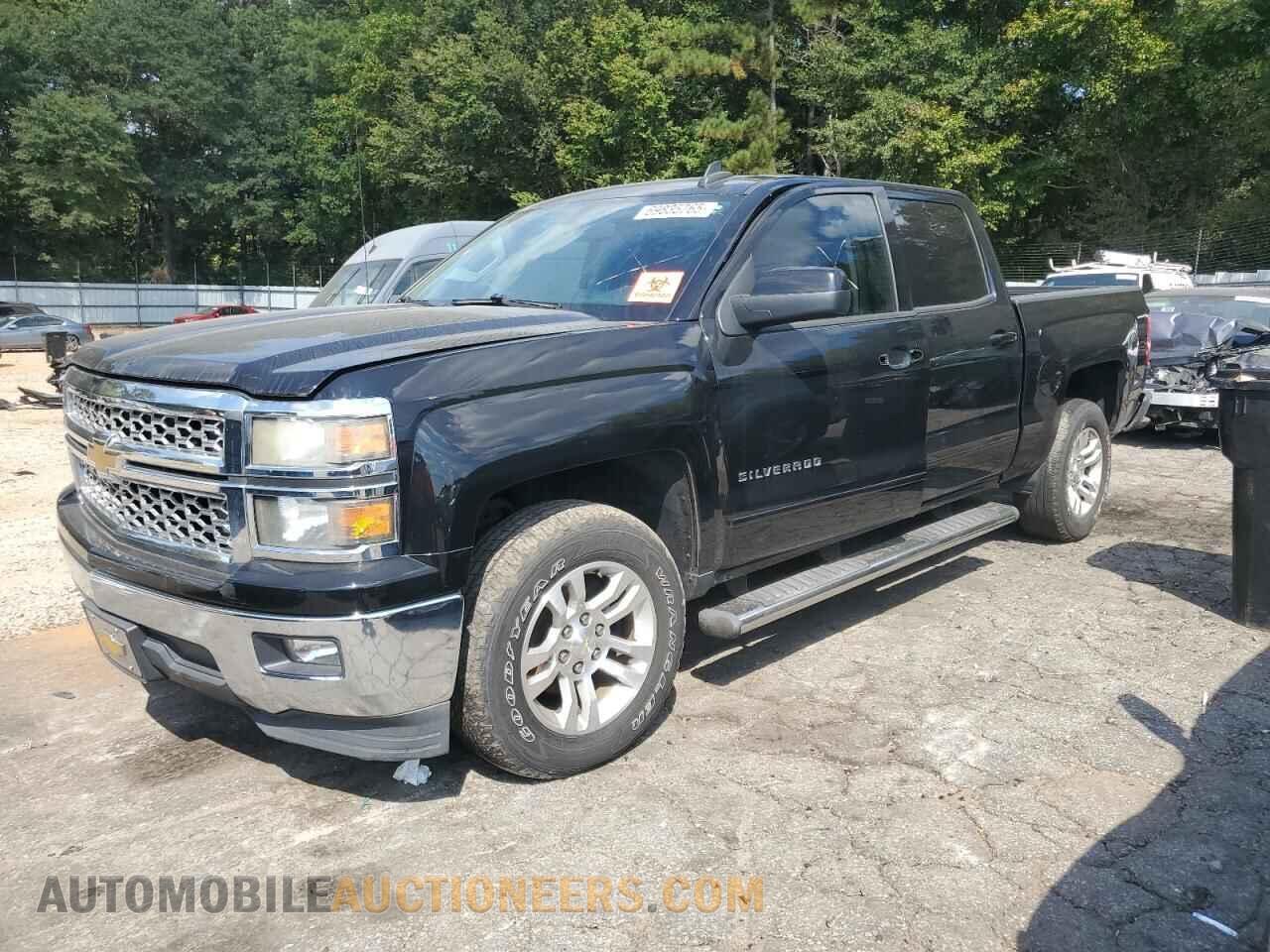 3GCPCREC7FG261241 CHEVROLET ALL Models 2015