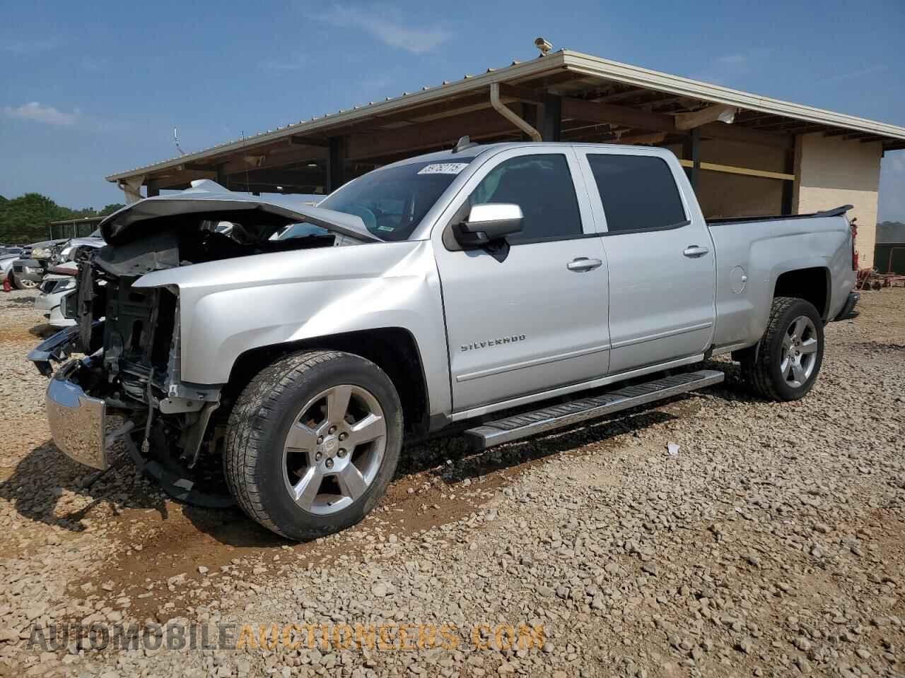 3GCPCREC7GG148598 CHEVROLET ALL Models 2016