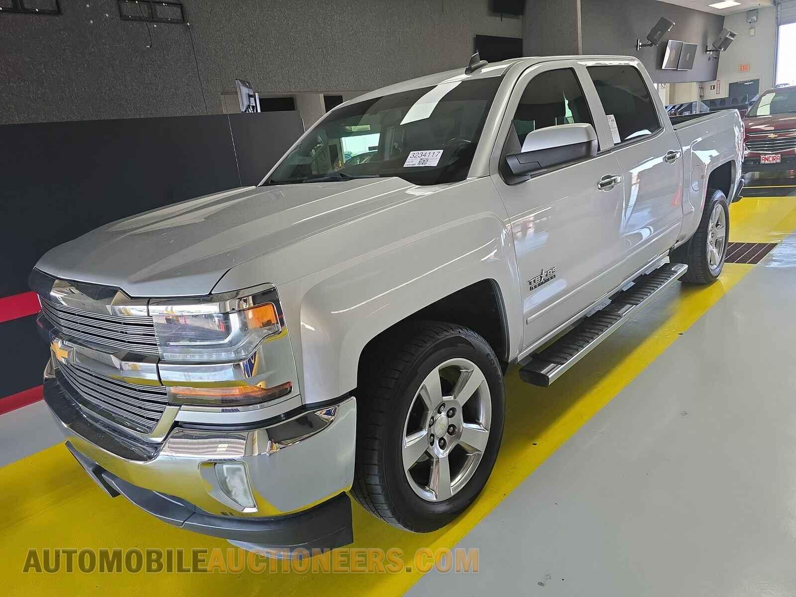 3GCPCREC7HG342467 Chevrolet Silverado 1500 2017