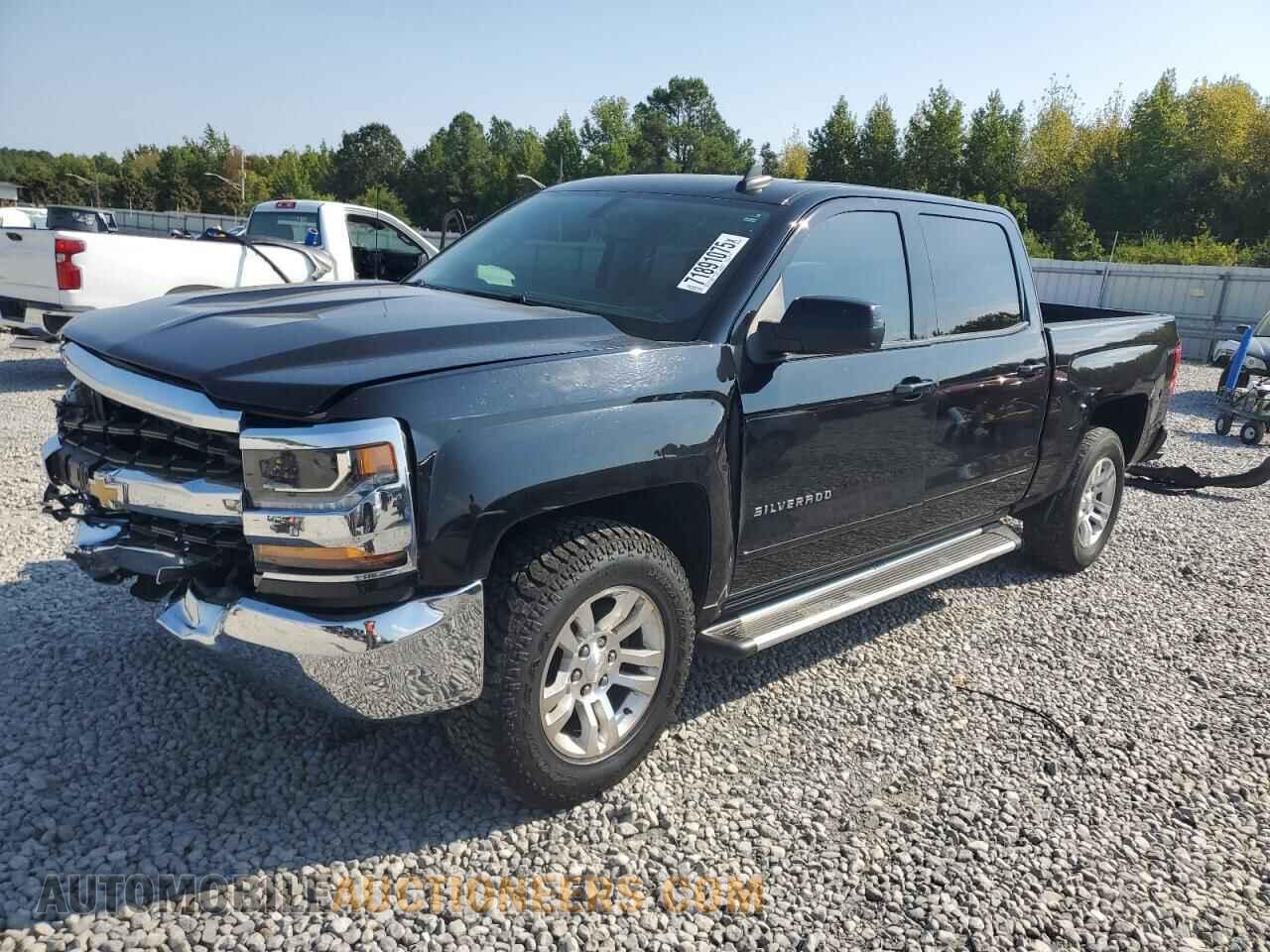 3GCPCREC8GG356344 CHEVROLET ALL Models 2016