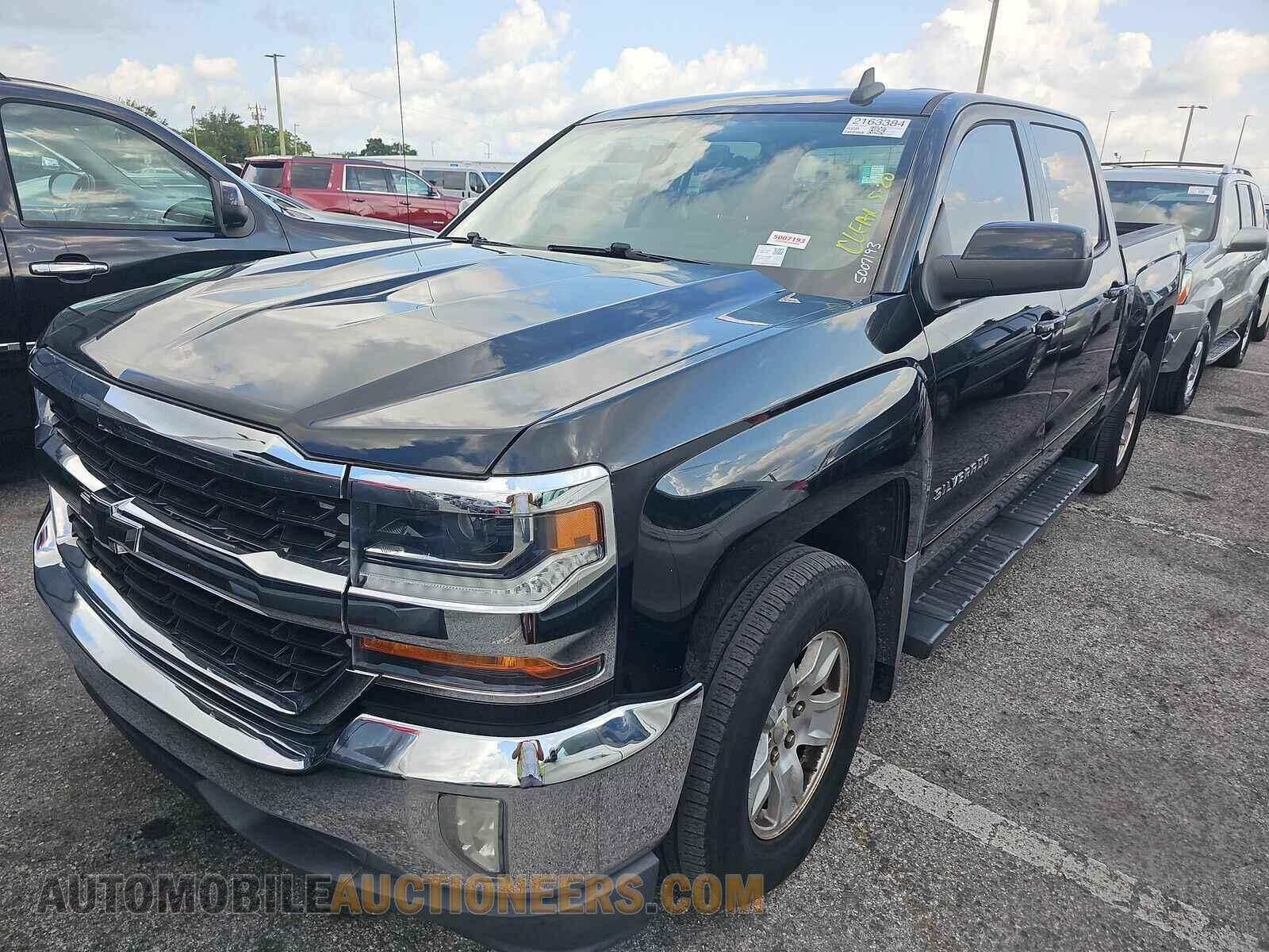 3GCPCREC8HG144609 Chevrolet Silverado 1500 2017
